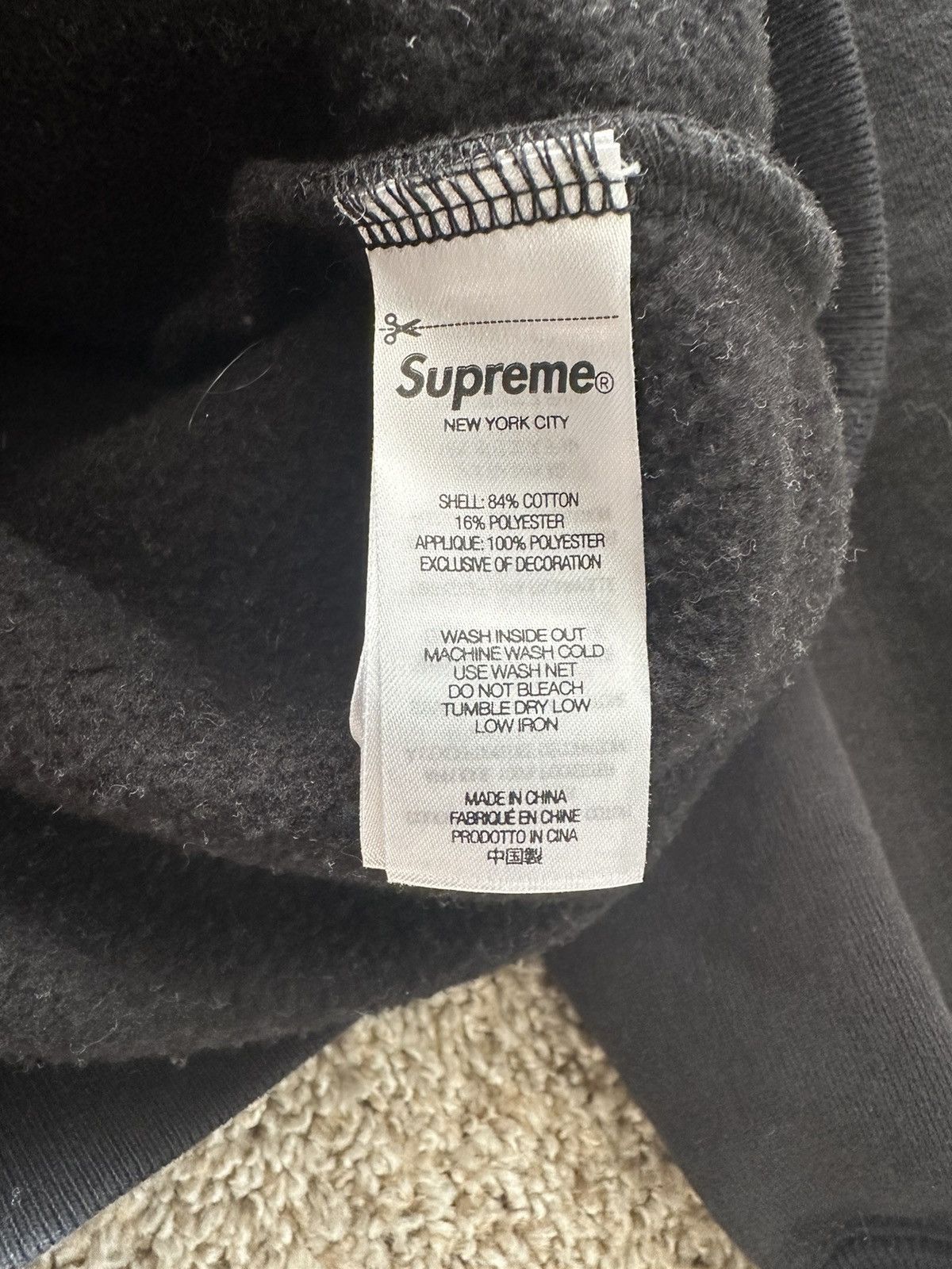 Supreme Supreme Hoodie Satin Logo Size US XL / EU 56 / 4 - 5 Thumbnail