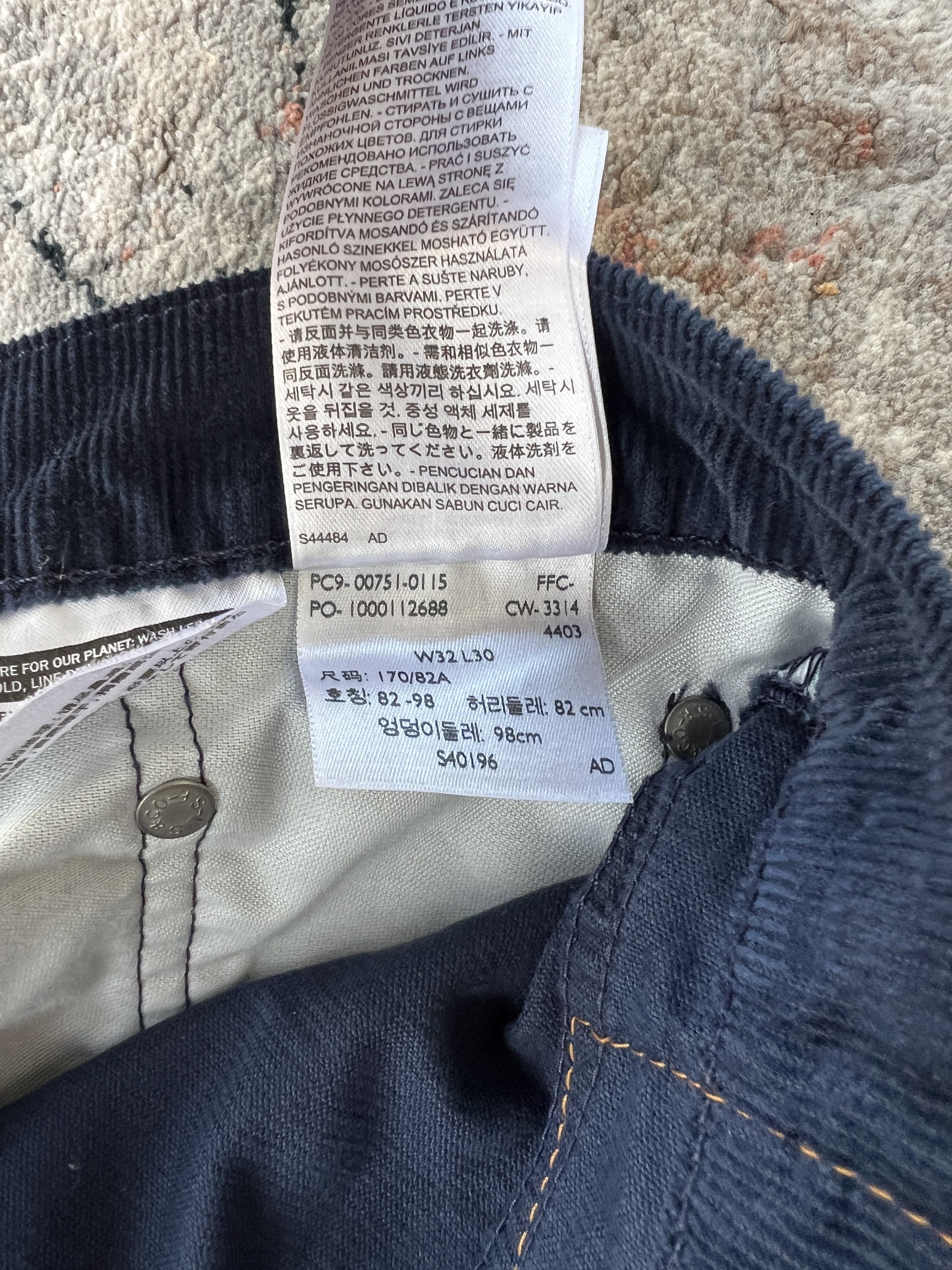 Levi's Levi's 751 Velvet Pants Size US 32 / EU 48 - 7 Thumbnail