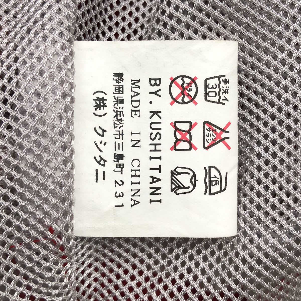 Sports Specialties Vintage KUSHITANI Japan Motorcycle Riding Jacket Size US M / EU 48-50 / 2 - 25 Thumbnail