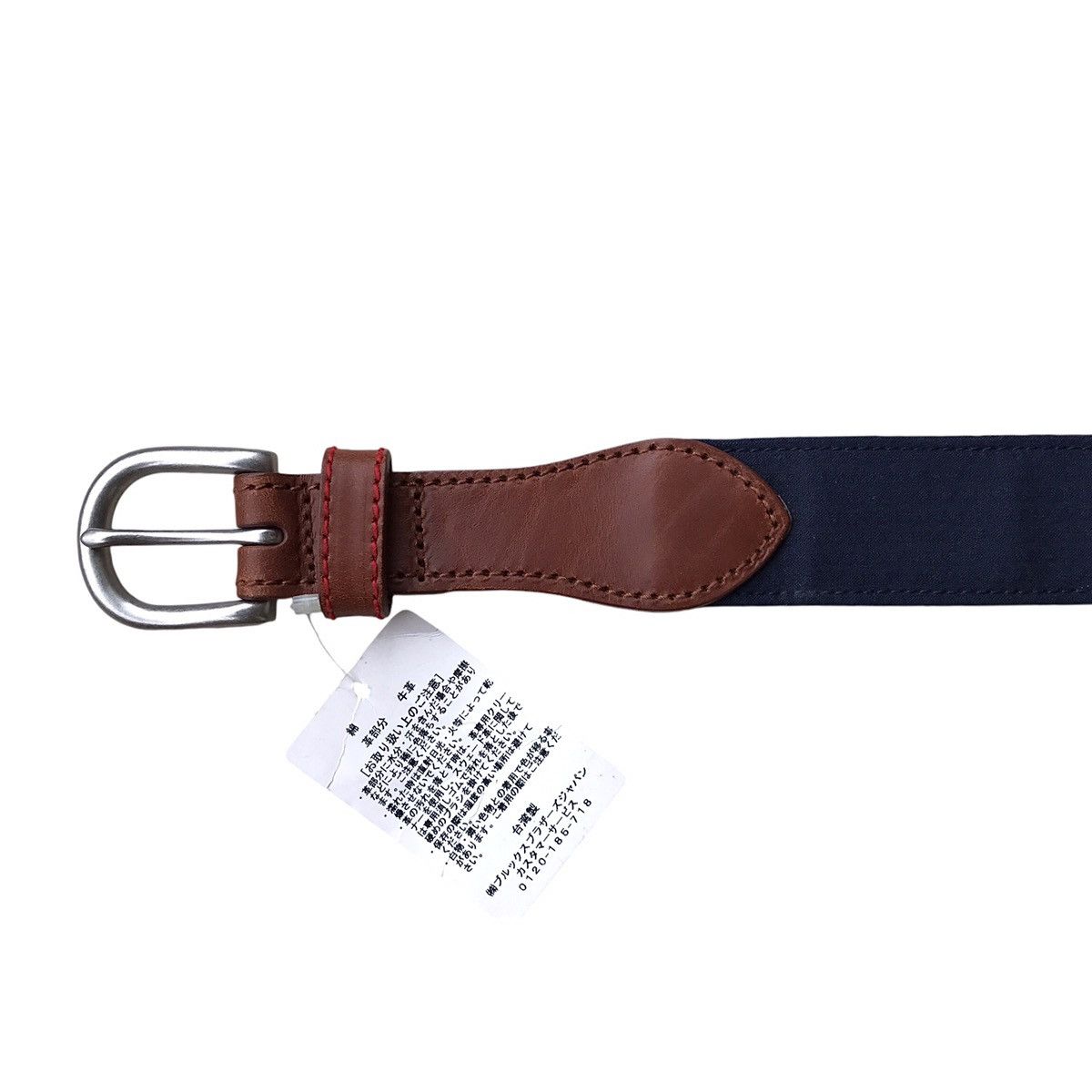 Brooks Brothers Brooks Brothers BNWT American Ivy Casual Cotton Leather Belt Size 32 - 2 Thumbnail