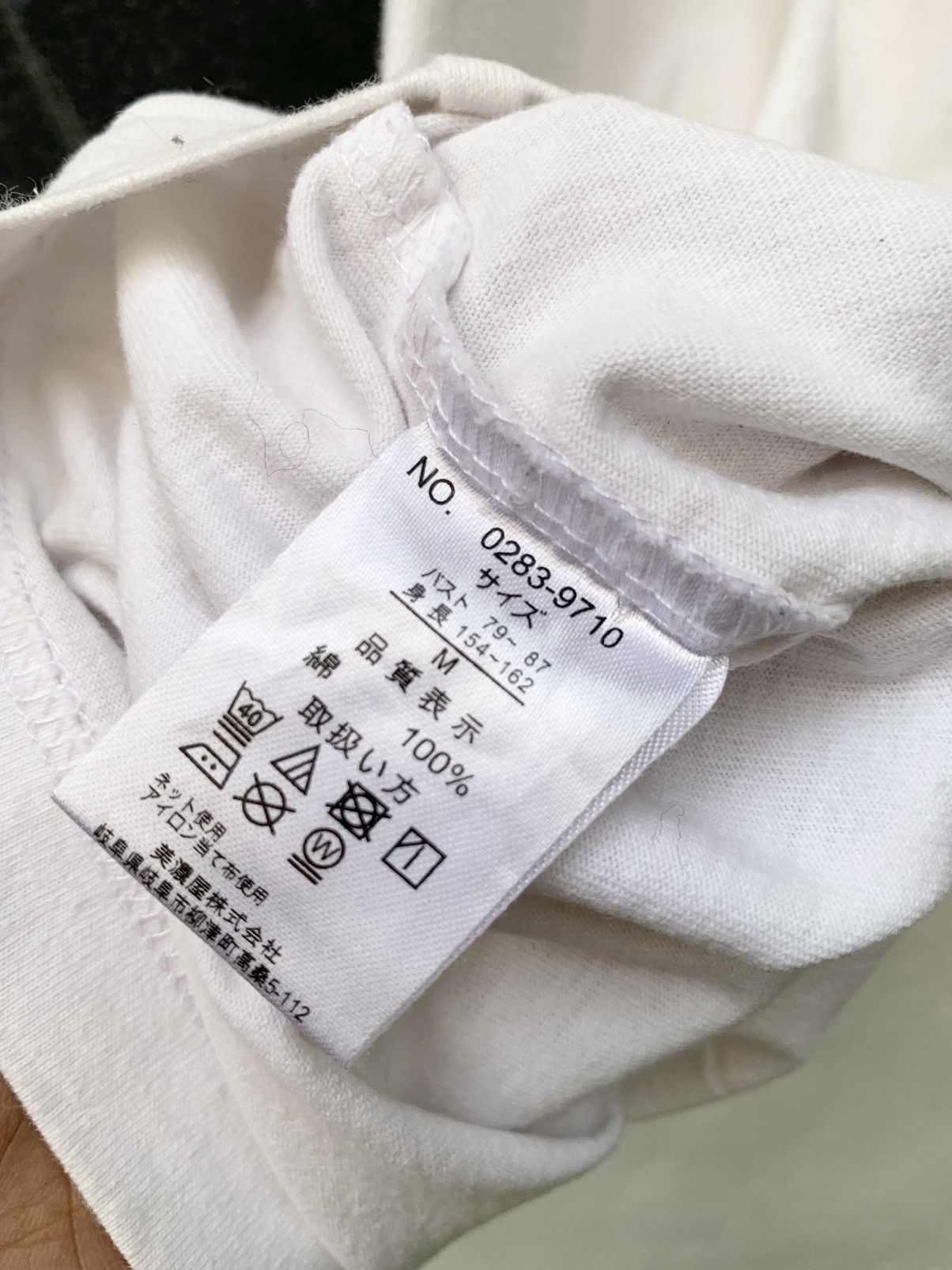 Universal Studios × Vintage Vintage 2000’s Back to the future Size US L / EU 52-54 / 3 - 4 Thumbnail