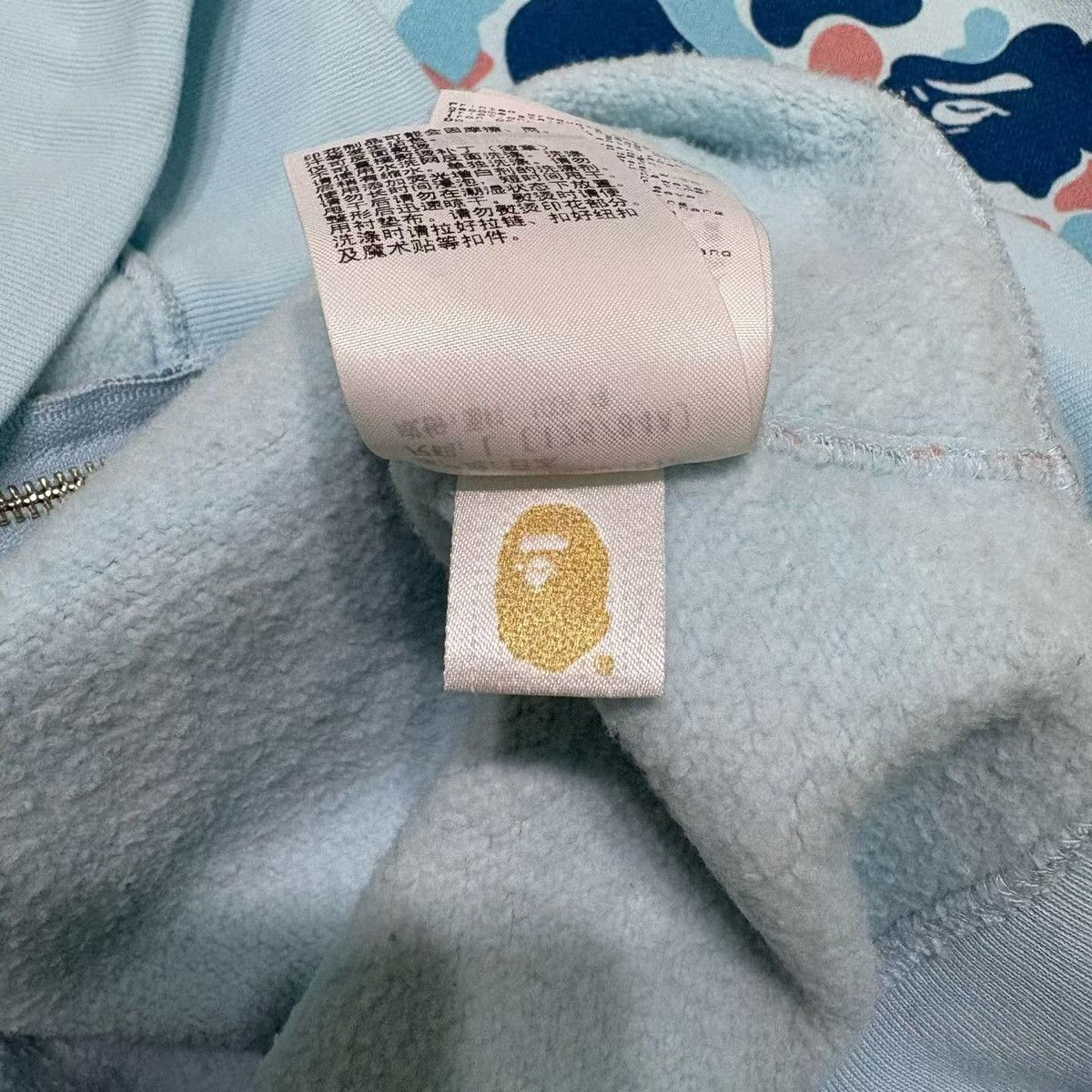Bape BAPE CAMO LIMITED FULL ZIP HOODIE Size US L / EU 52-54 / 3 - 7 Thumbnail
