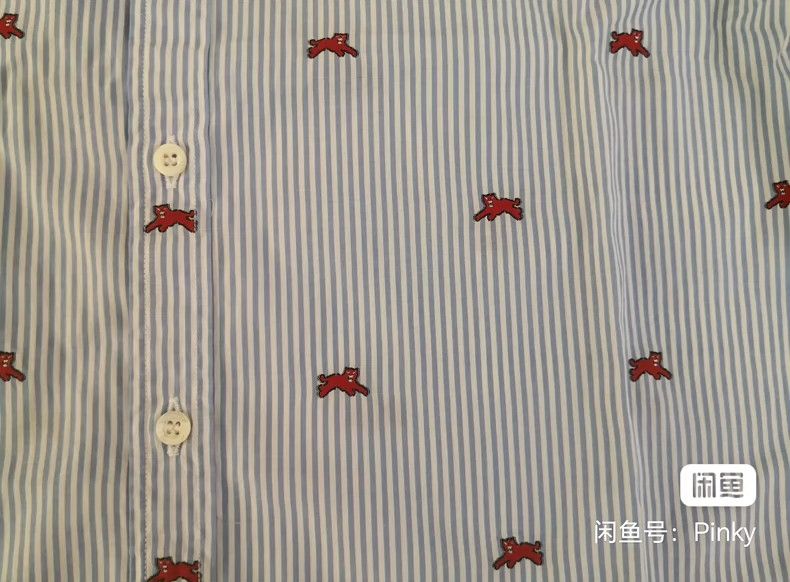 Gucci Gucci Size 38Full-print embroidered shirt 2501-Nextarrow Size US XXS / EU 40 - 5 Thumbnail