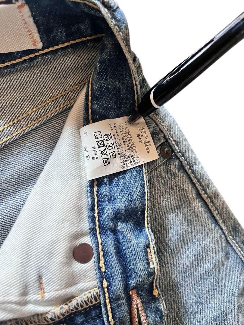 Kapital Rare Size 30 14oz Denim 5P Monkey CISCO Size US 30 / EU 46 - 5 Thumbnail