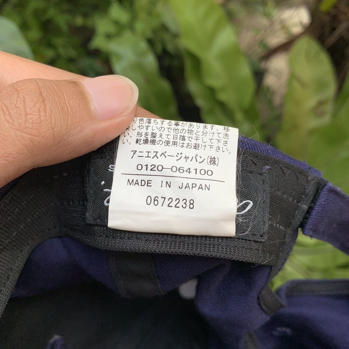 Japanese Brand × Vintage × agnes b. Agnes B Hat Navy Size ONE SIZE - 6 Thumbnail