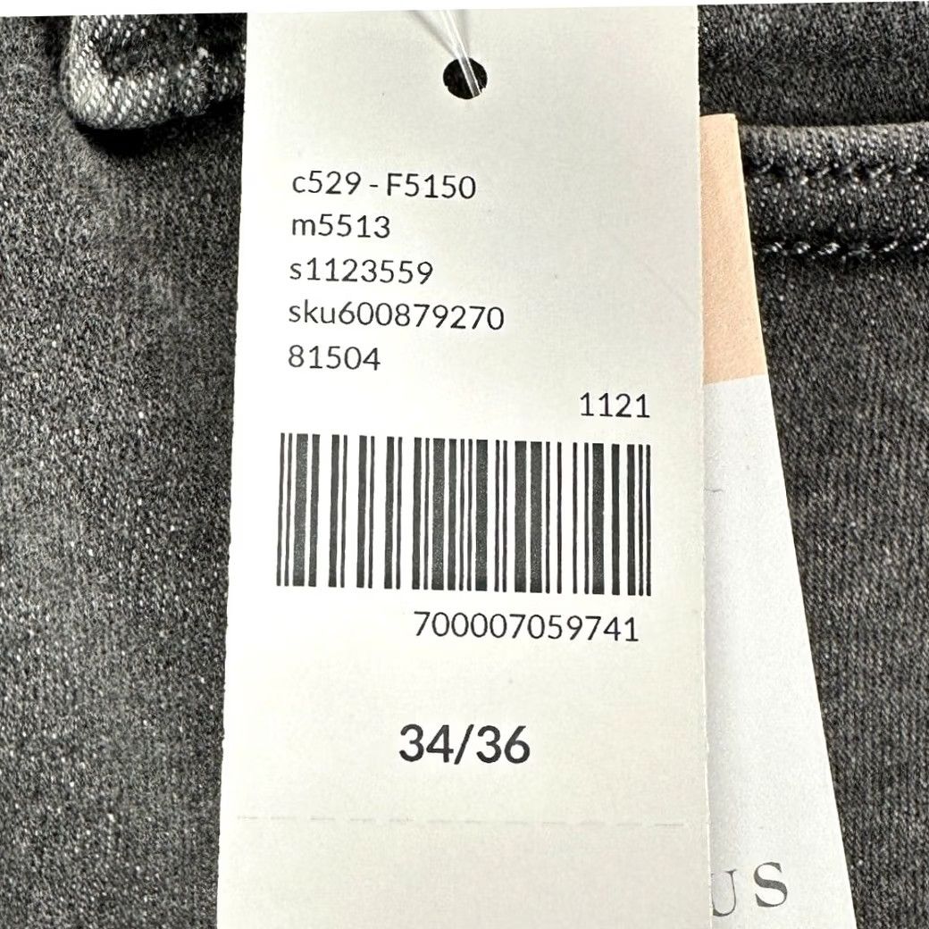 Vintage Lane Bryant Skinny Jeans Womens 34-36 Grey Distressed Denim Slim 5 Pocket Button Rise NA Denim NEW Size 24" / US 00 / IT 34 - 7 Thumbnail