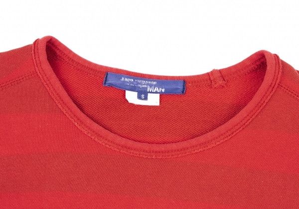 Junya Watanabe Sweatshirt Shadow Border Long Sleeve Red Size US S / EU 44-46 / 1 - 3 Thumbnail