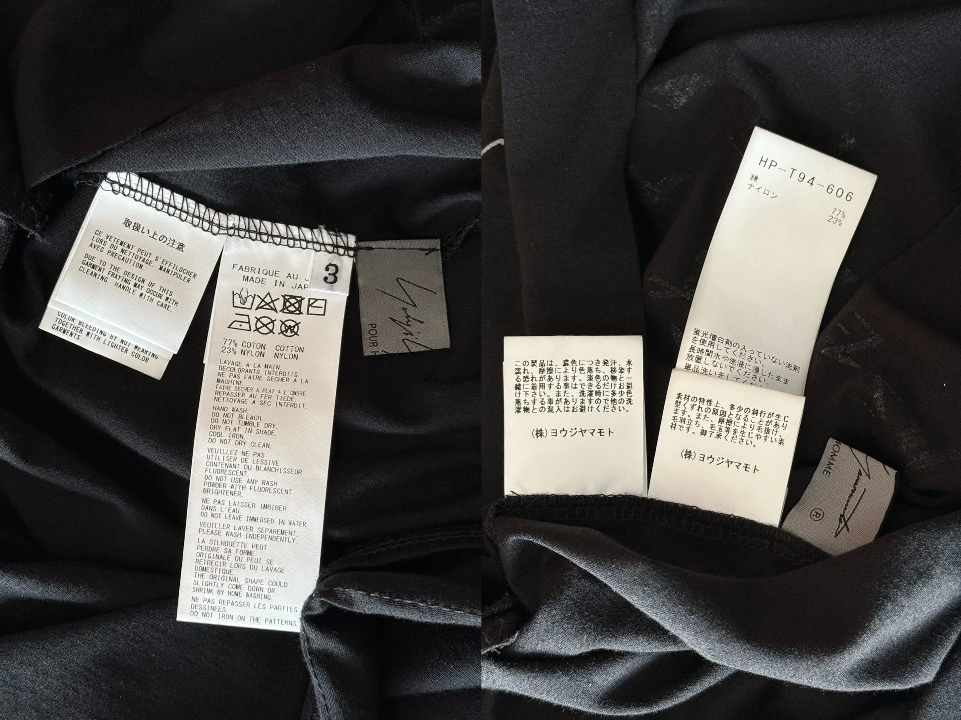 Yohji Yamamoto Yohji Yamamoto 25SS Sleeveless Printed Tunic Size US L / EU 52-54 / 3 - 9 Thumbnail