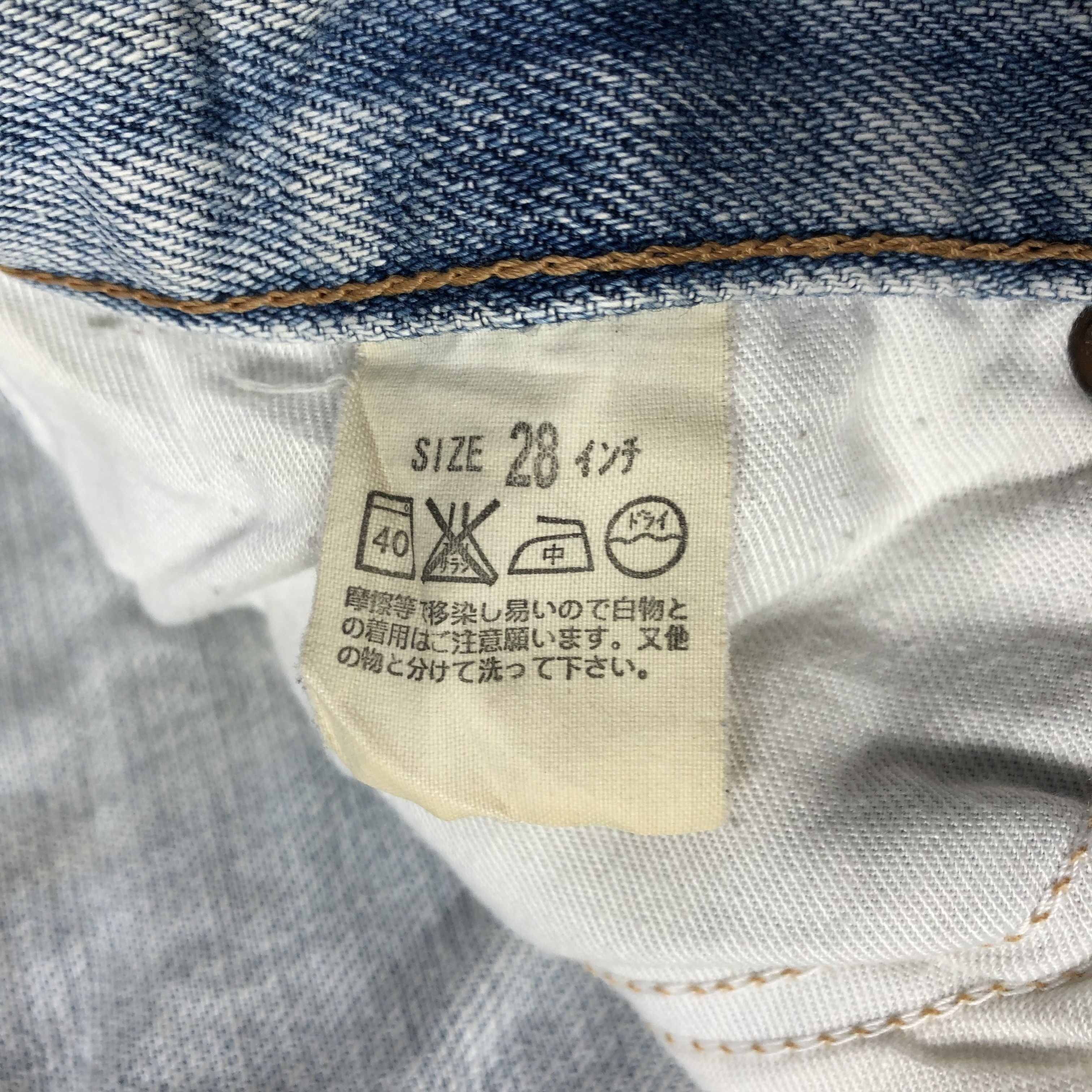 Levi's 90s Vintage Light Wash Levis Jeans-J4584 Size US 27 - 10 Thumbnail