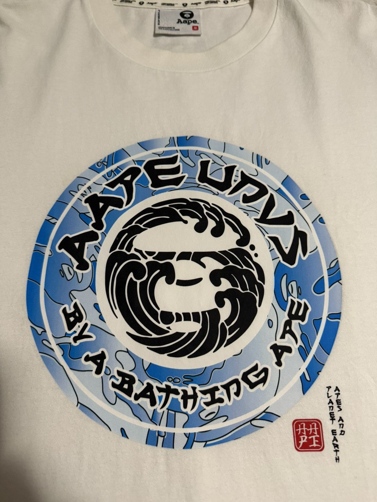 Aape/Bape Logo Tee