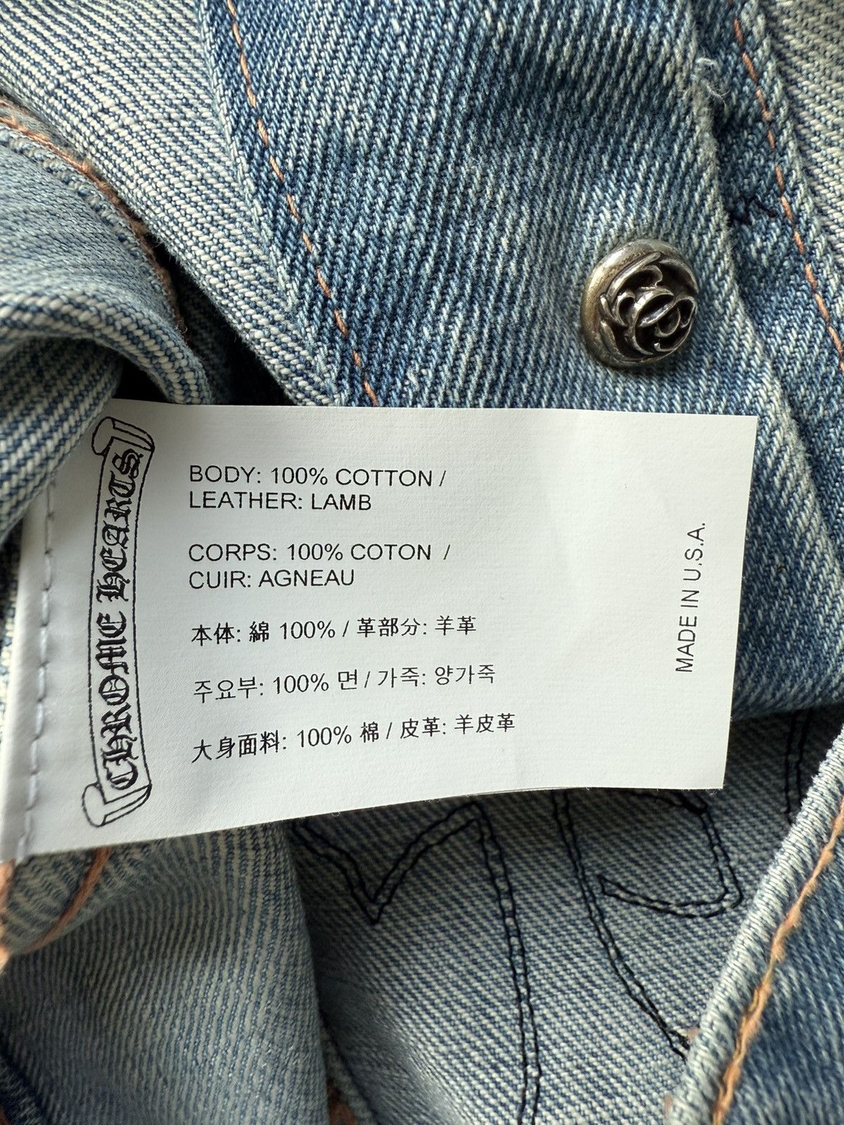 Chrome Hearts Chrome hearts levis cross patches denim jacket Size US S / EU 44-46 / 1 - 7 Thumbnail