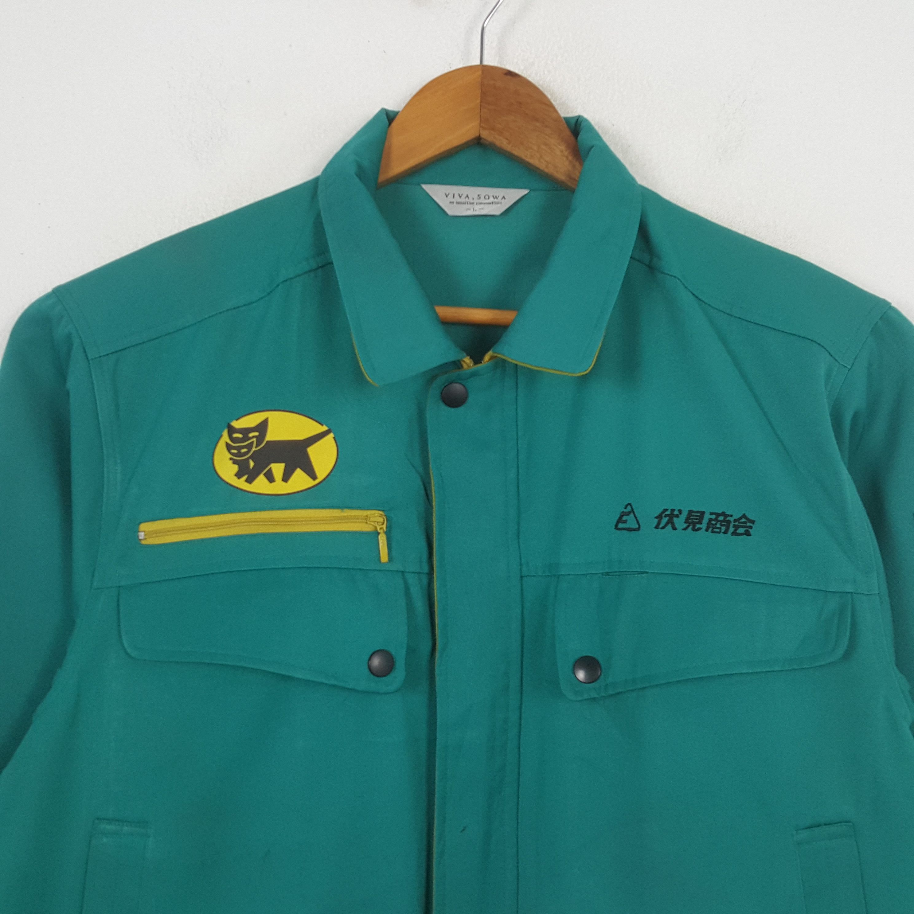 Japanese Brand × Vintage Vintage YAMATO TRANSPORT Japan Brand Custom Jacket C287N23 Size US L / EU 52-54 / 3 - 4 Thumbnail