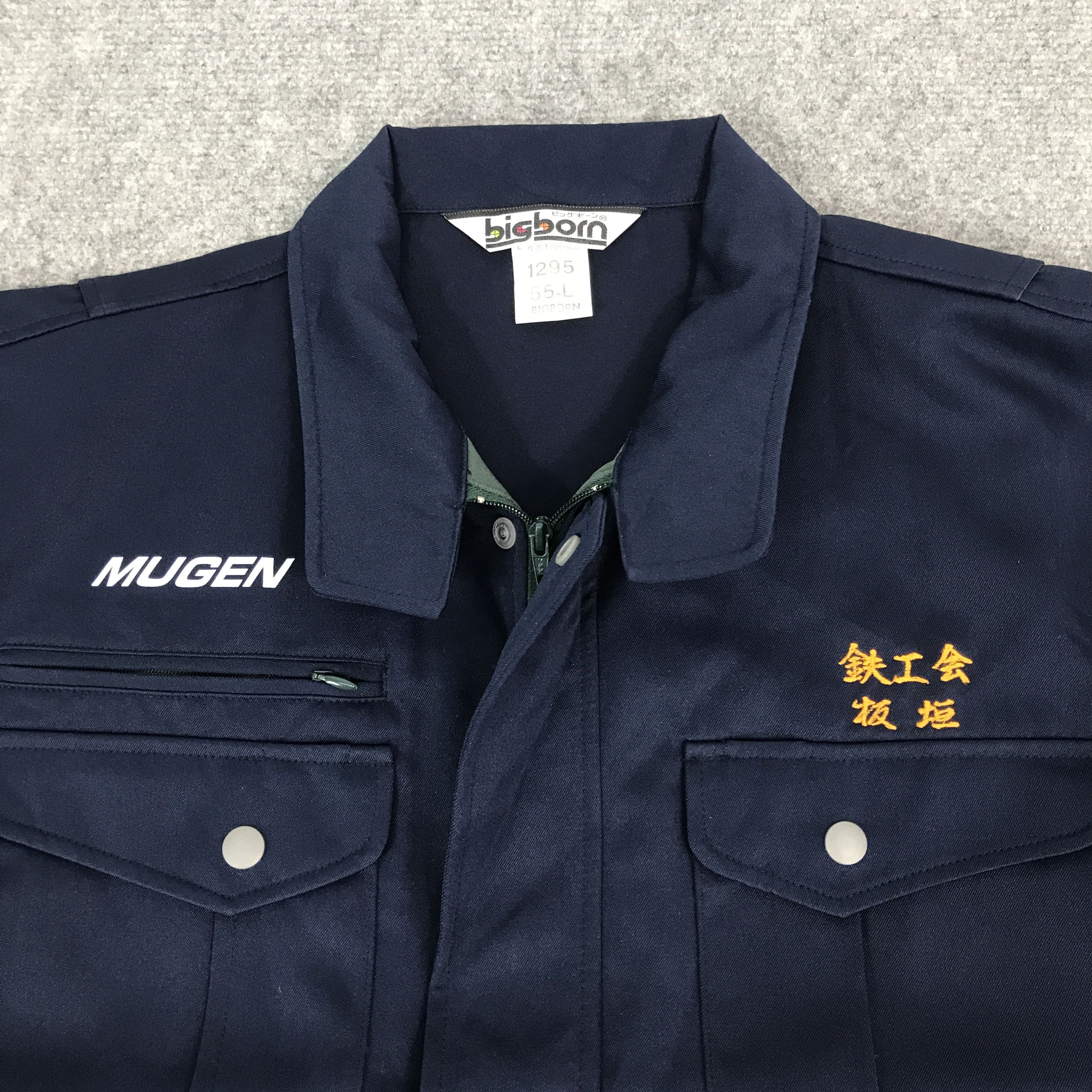 Japanese Brand Honda Mugen Worker Custom Sport Japan Jacket Size US M / EU 48-50 / 2 - 8 Thumbnail