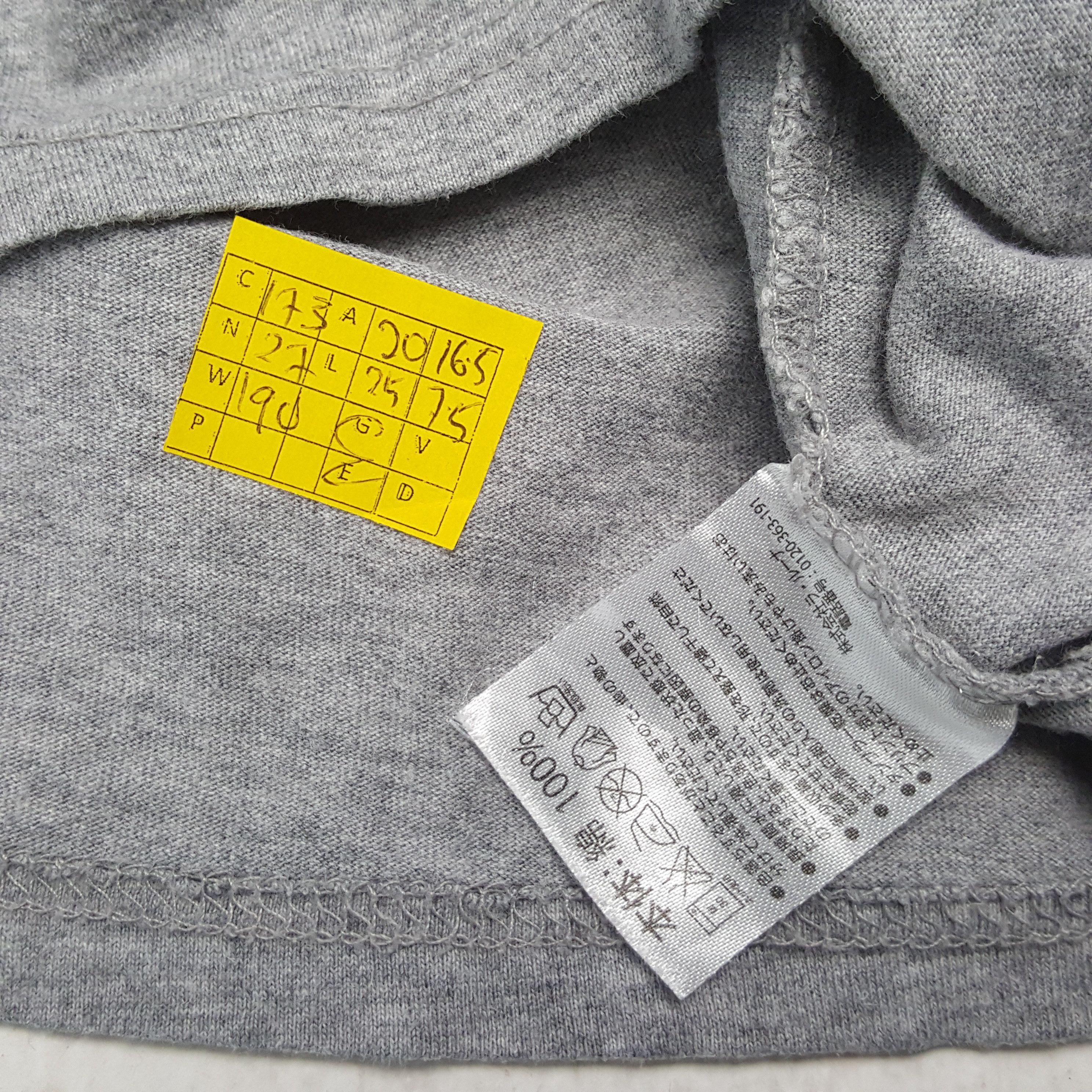 Marlboro × Number (N)ine × Vintage Vintage MARLBORO x NUMBER (N)INE Japanese Brand T-Shirts Size US S / EU 44-46 / 1 - 5 Thumbnail