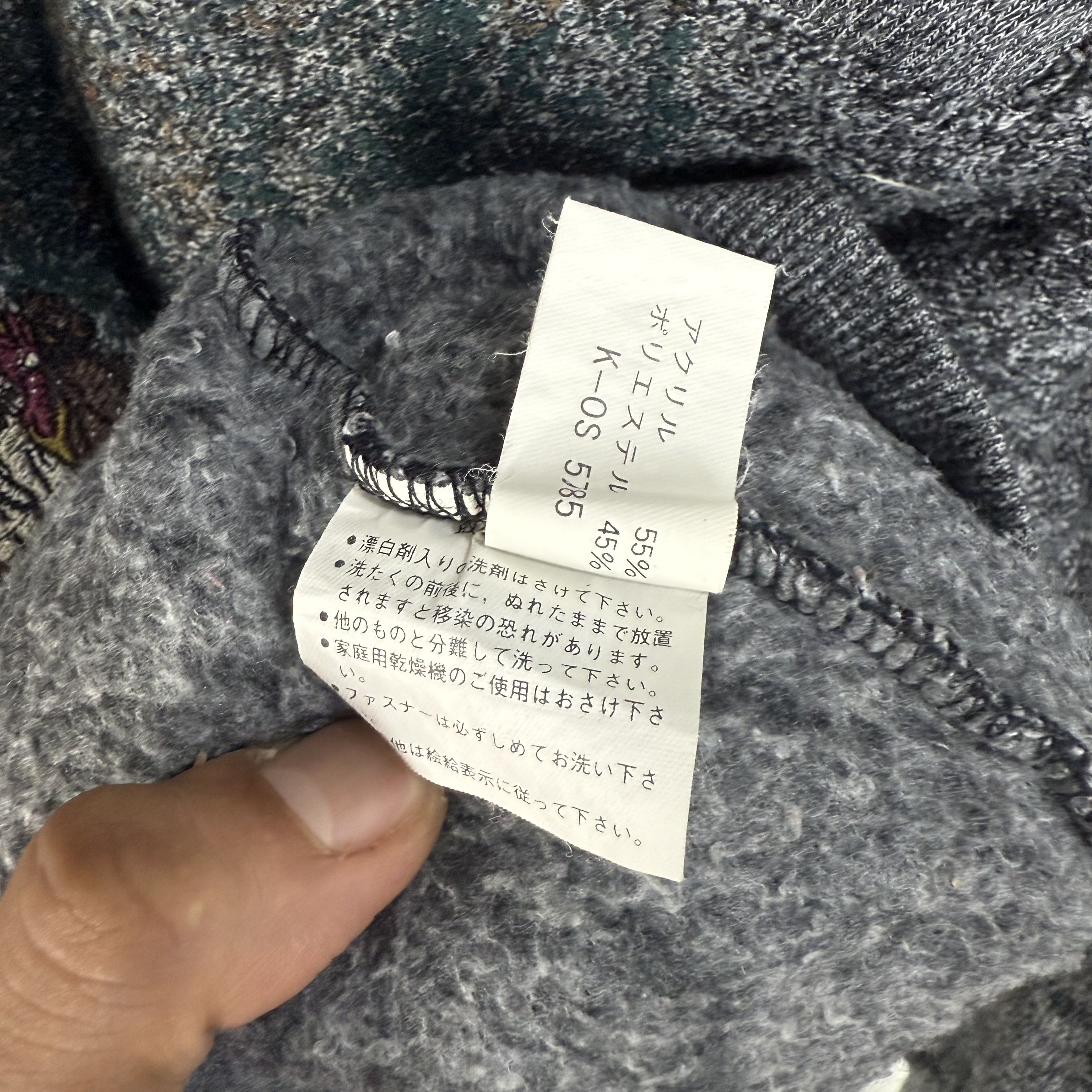 Vintage Vintage 90s Ray Floyd Knit Sweater Jumper Cardigan Size US M / EU 48-50 / 2 - 6 Thumbnail
