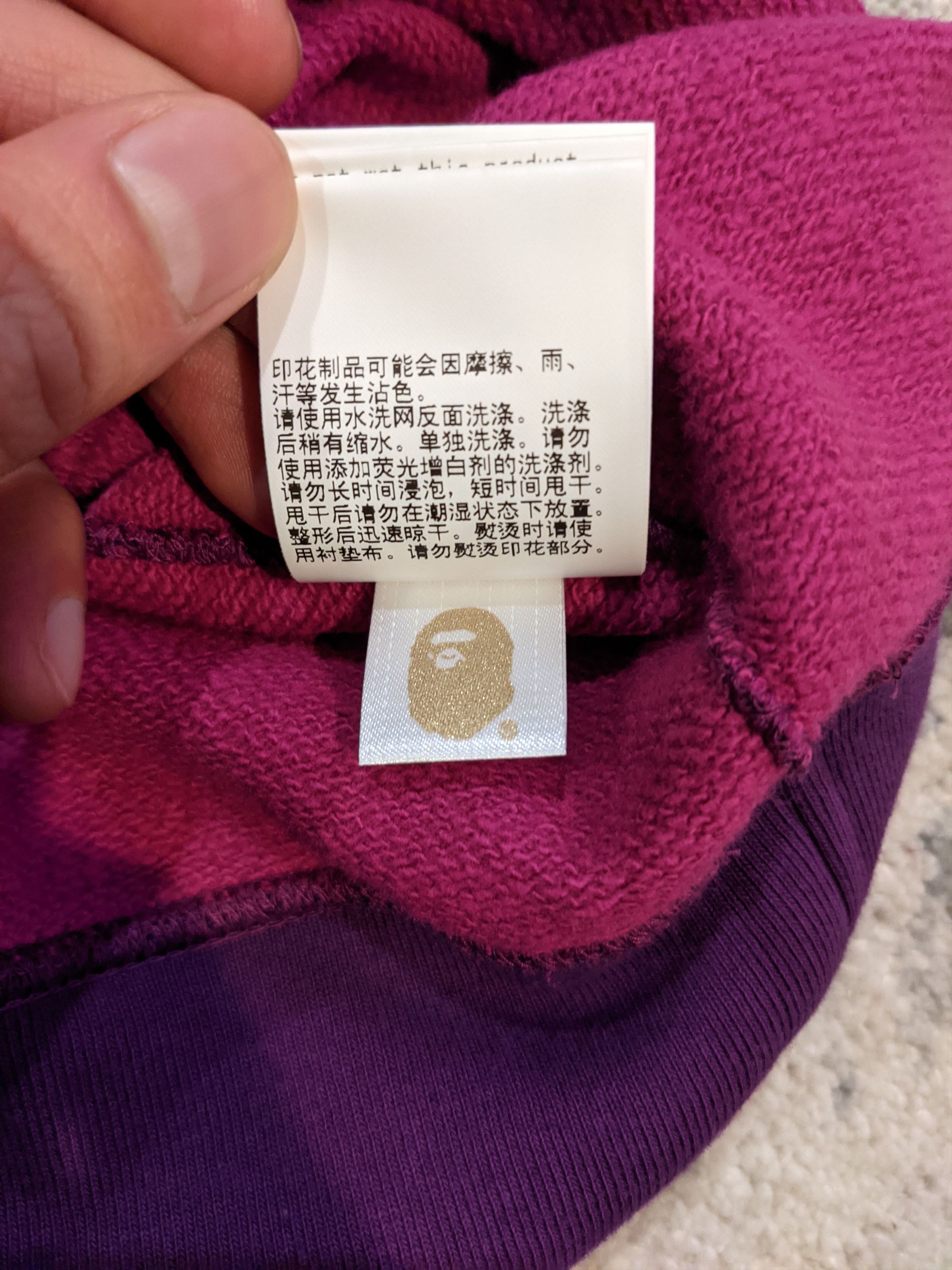Bape Bape Purple Camo Crewneck Size US L / EU 52-54 / 3 - 6 Thumbnail