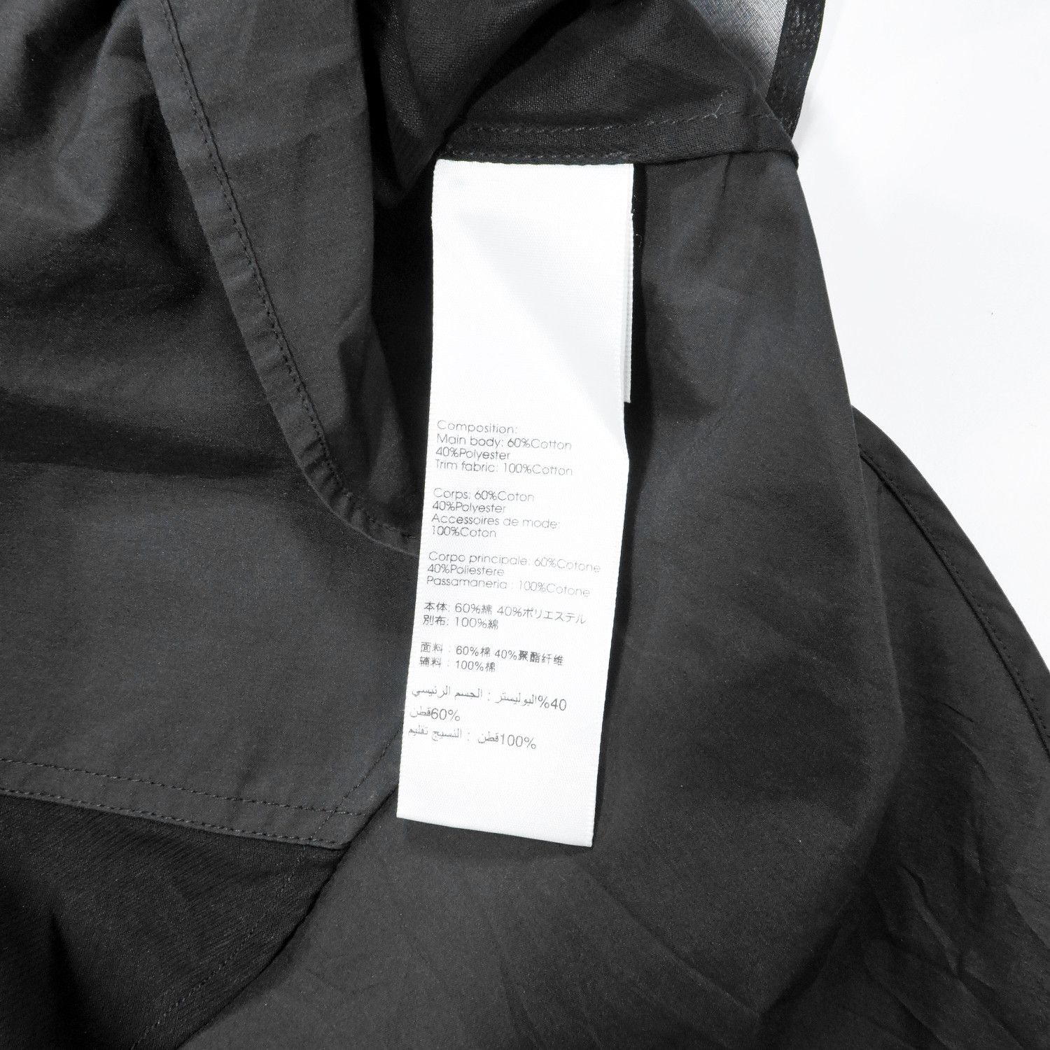 3.1 Phillip Lim 3.1 PHILLIP LIM PANELLED COLOR BLOCK PULLOVER SHIRT Size XS / US 0-2 / IT 36-38 - 5 Thumbnail