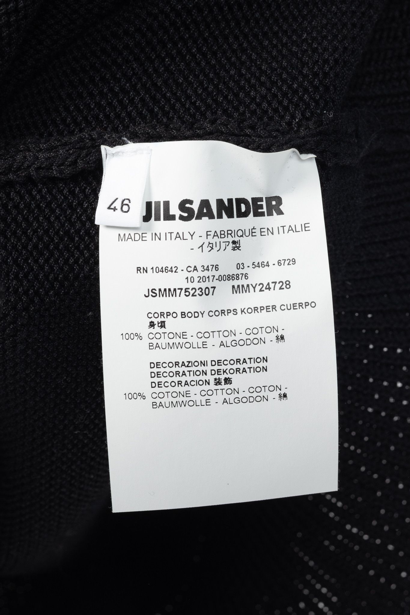 Jil Sander Jil Sander SS/18 Runway] Cotton Stitch-Detail Knitted Vest Size US S / EU 44-46 / 1 - 9 Thumbnail