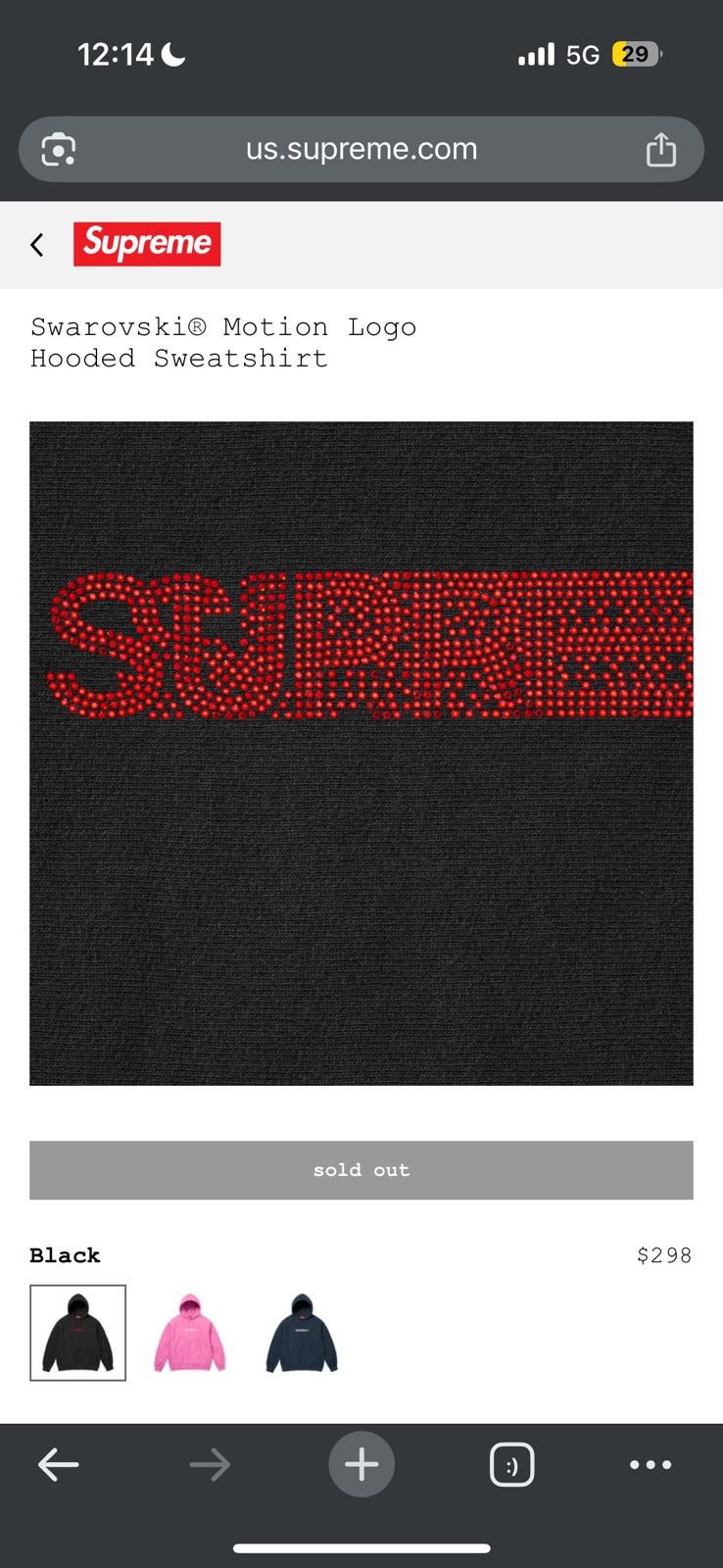 Supreme × Swarovski Supreme Swarovski® Motion Logo Hoodie - large - black Size US L / EU 52-54 / 3 - 5 Thumbnail
