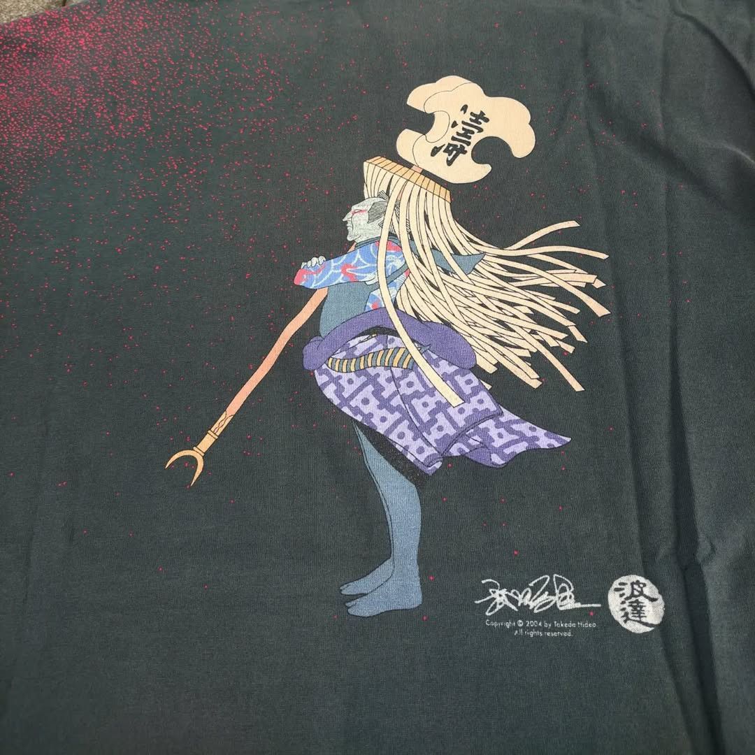 Vintage Vintage Hideo Takeda Artwork Samurai Size US M / EU 48-50 / 2 - 2 Thumbnail
