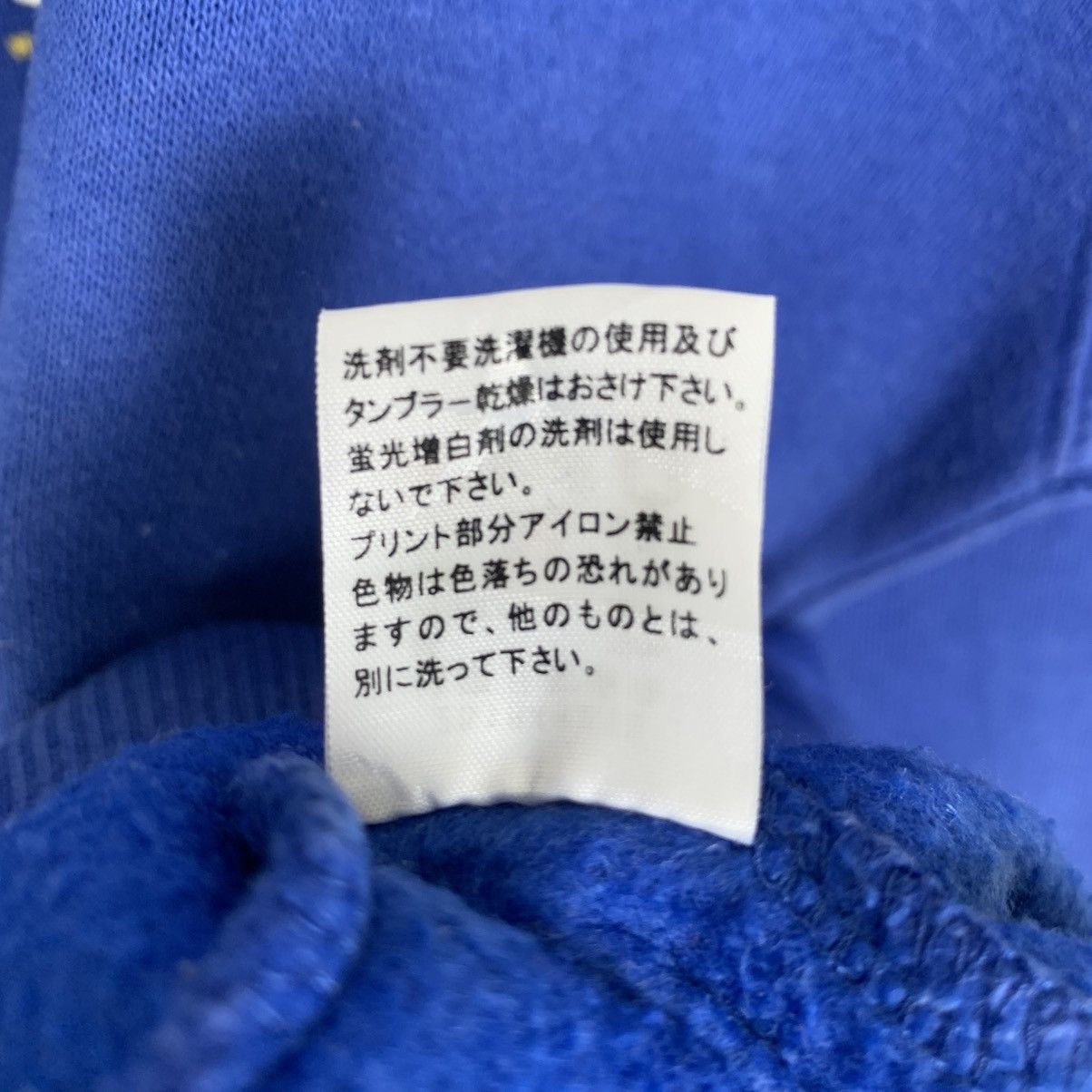 Designer × Vintage Vintage T&C Surf Wear Sweatshirt Size US L / EU 52-54 / 3 - 12 Thumbnail