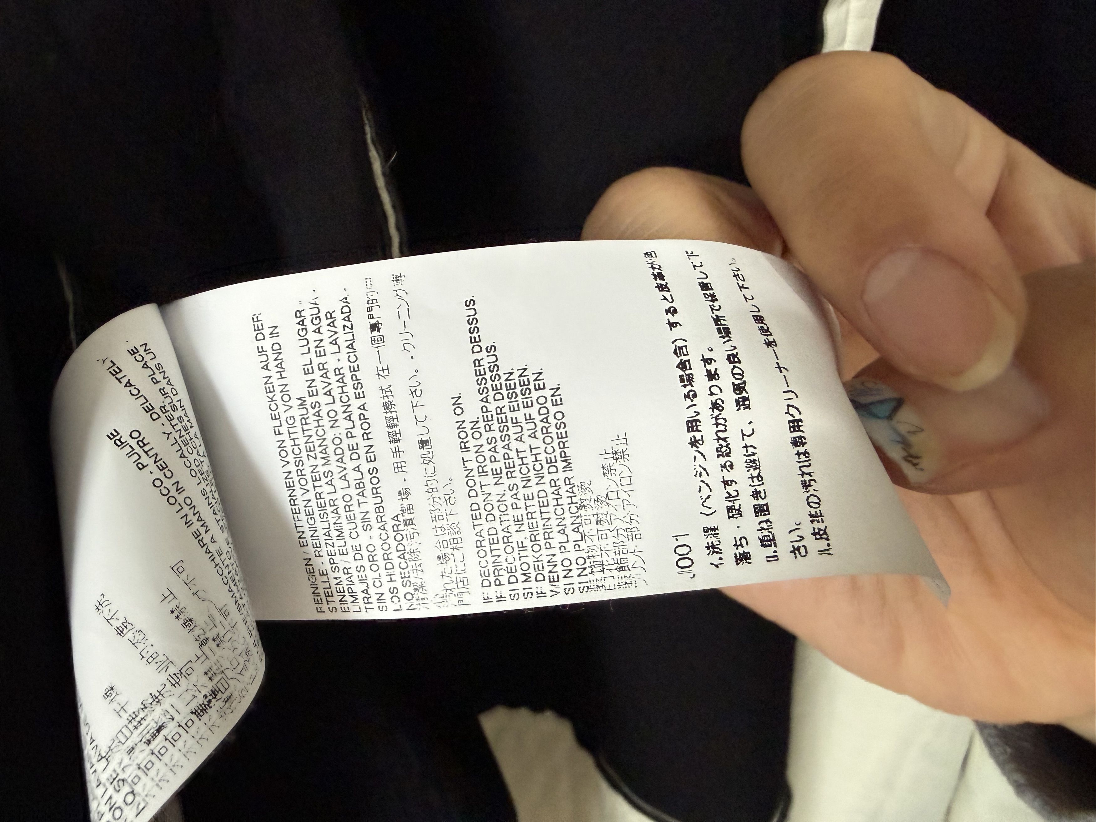 Maison Margiela Maison Margiela Vera Pelle Leather Rider Jacket Size US M / EU 48-50 / 2 - 11 Thumbnail