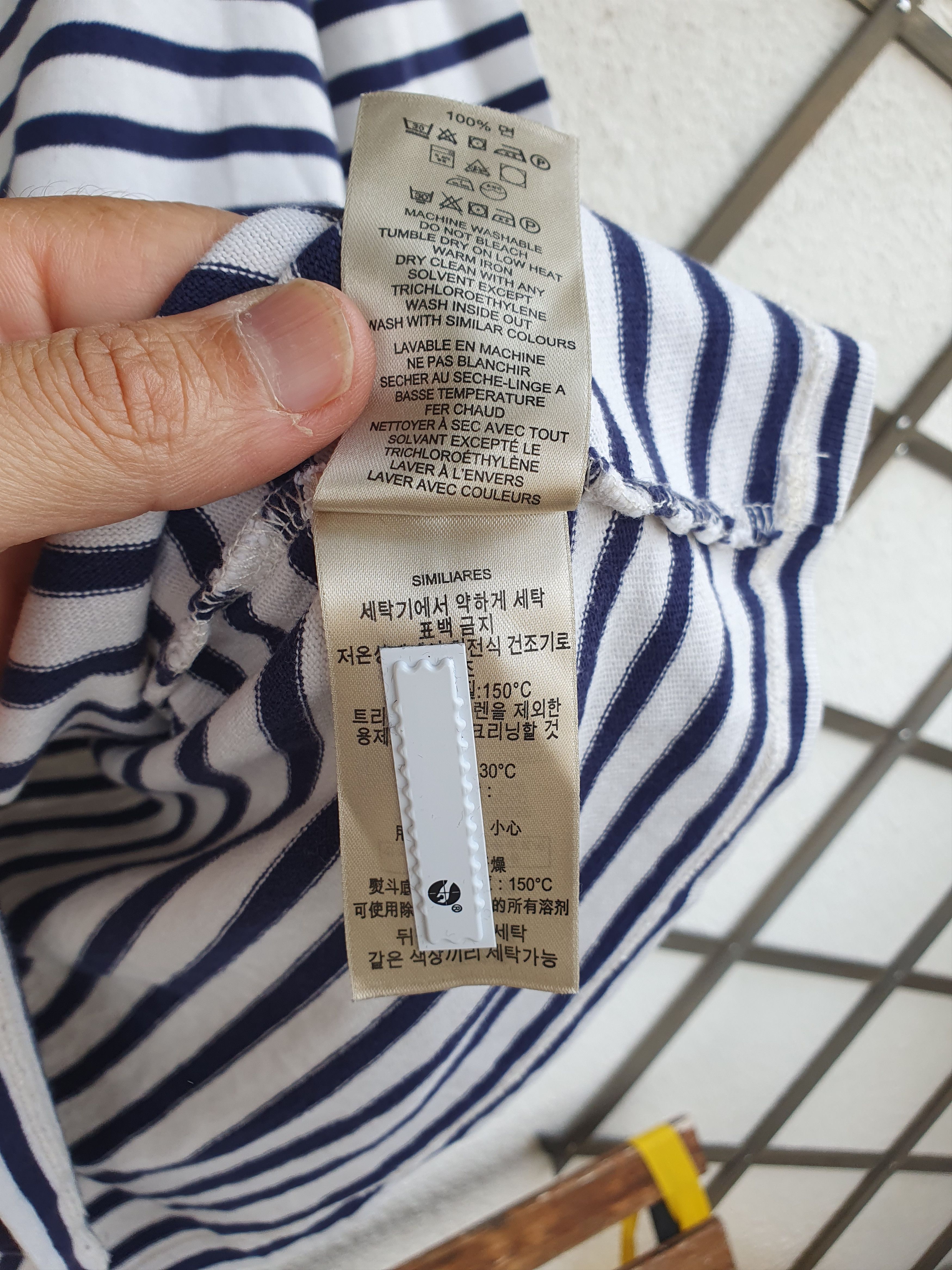 Burberry Burberry Women's Boat Neck Blue And Shite Striped Top sz L Size L / US 10 / IT 46 - 8 Thumbnail
