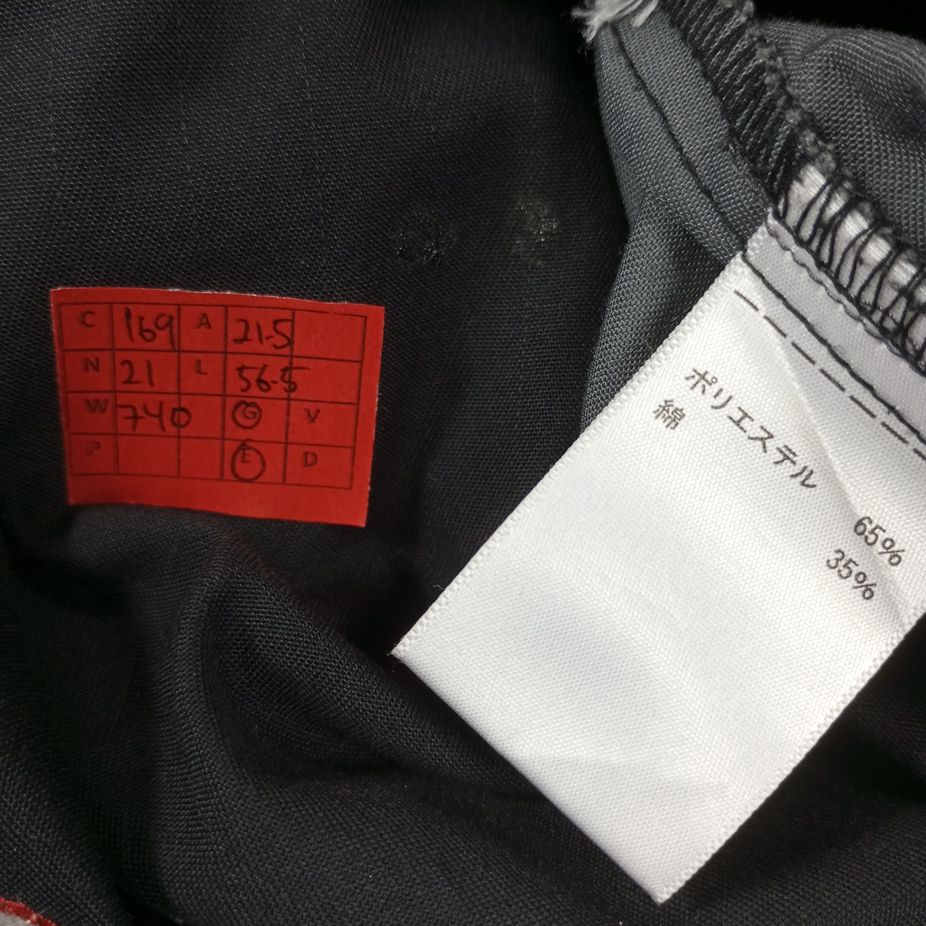 Japanese Brand × Vintage Mitsubishi Motors Racing Workwear Style Coverall Jacket Size US M / EU 48-50 / 2 - 12 Thumbnail