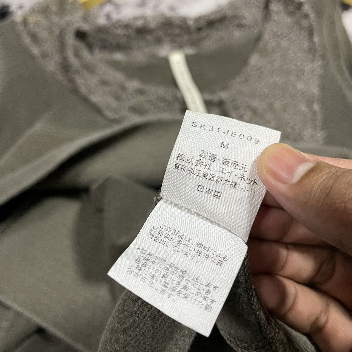 Issey Miyake Sunao Kuwahara by Issey Miyake Size US M / EU 48-50 / 2 - 13 Thumbnail