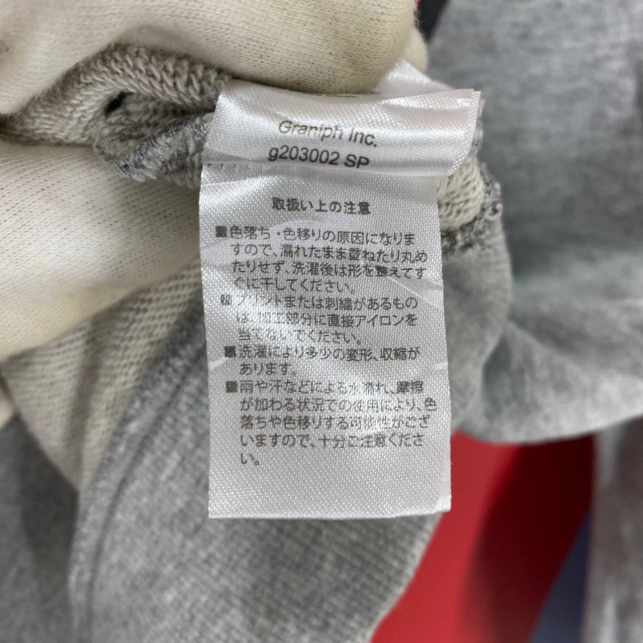 Japanese Brand Paisley Bear Pull Head GRANIPH STORE Sweatshirt #2179/20 Size US S / EU 44-46 / 1 - 7 Thumbnail
