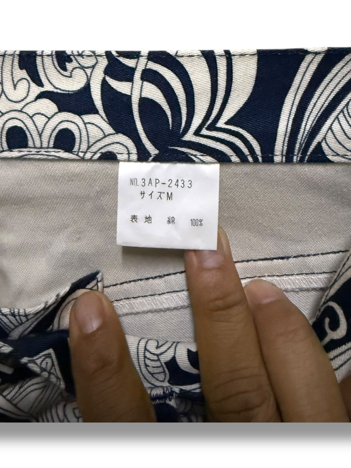Designer × Hysteric Glamour × Japanese Brand VINTAGE HYSTERIC GLAMOUR BANDANA DESIGN JAPANESE BRAND DENIM Size 31" - 13 Thumbnail