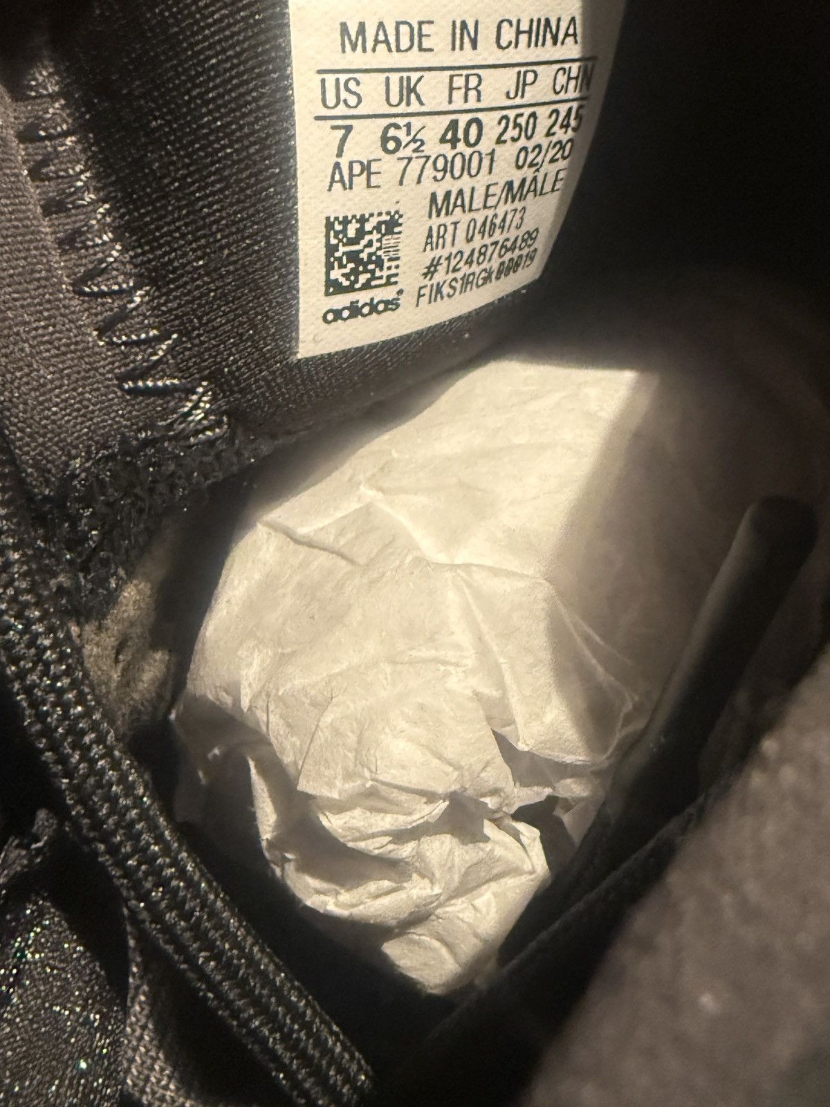 Adidas × Kanye West Adidas Yeezy QNTM Size US 7 / EU 40 - 3 Thumbnail