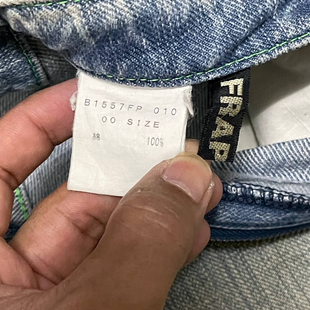 Frapbois Vintage Frapbois Issey Miyake Jeans Size US 30 / EU 46 - 8 Thumbnail