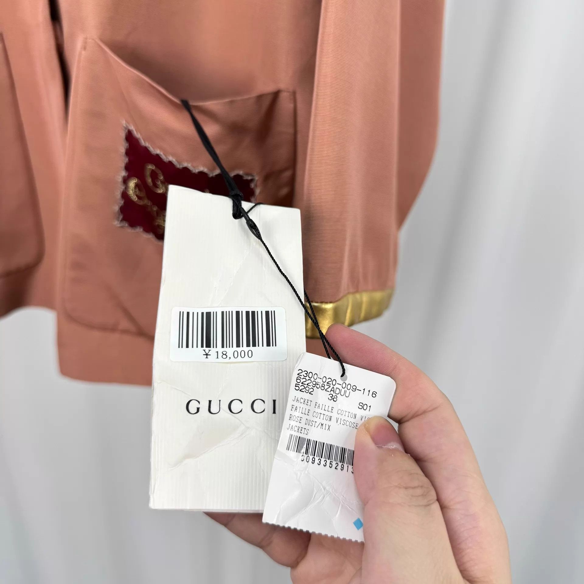 Gucci Gucci Gold Thread Embroidered Logo Jacket 38 New Size XS / US 0-2 / IT 36-38 - 5 Thumbnail