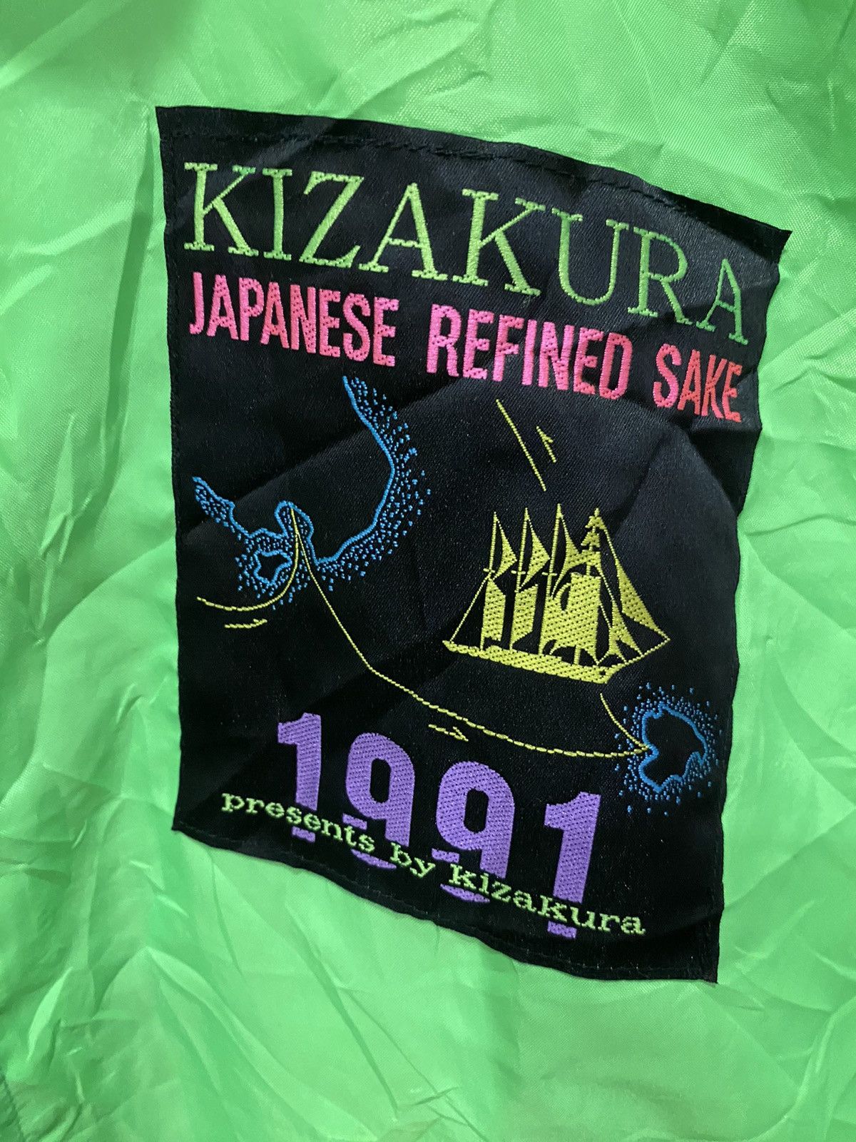 Vintage Kizakura 1991 Japanese Refined Sake Promotional Windbreaker Size US S / EU 44-46 / 1 - 4 Thumbnail
