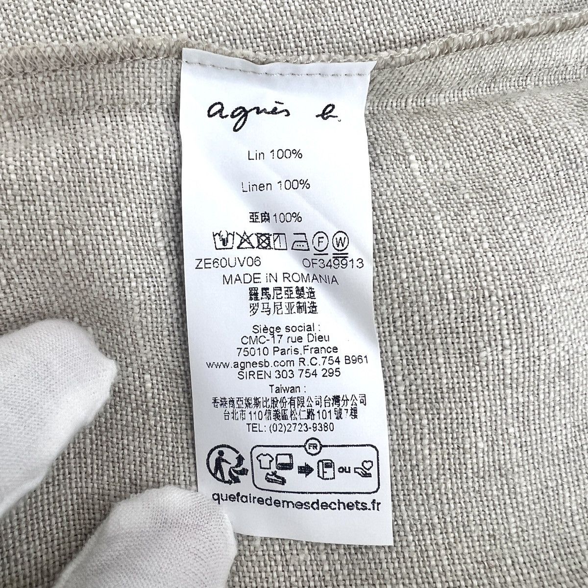 agnes b. Agnes.b Beige Grey Linen V-neck Sleeveless Dress K26WX Size XS / US 0-2 / IT 36-38 - 6 Thumbnail
