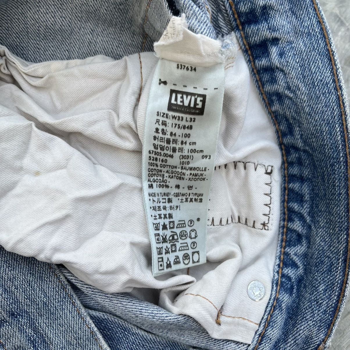 Levi's Vintage Clothing Vtg Levi’s Big E 505 Selvedge Denim Patchwork Size US 33 - 12 Thumbnail