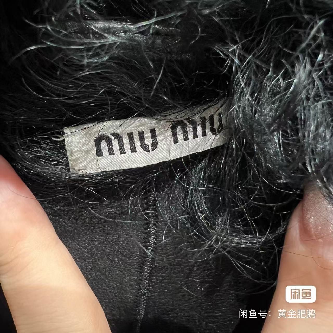 Miu Miu Miu Miu 40 Black wool coat for autumn and winter Size L / US 10 / IT 46 - 3 Thumbnail