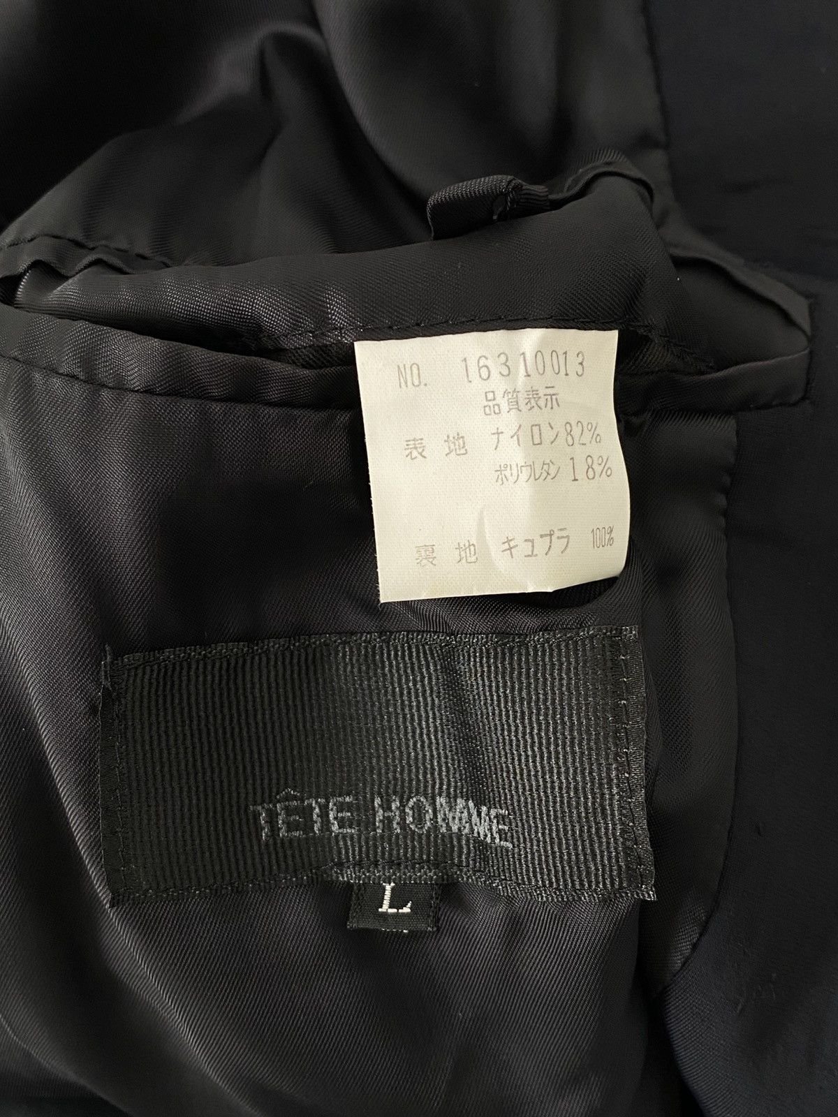 Tete Homme Tete Homme 00s Nylon Blend Belted Trench Coat Japan Size US L / EU 52-54 / 3 - 5 Thumbnail