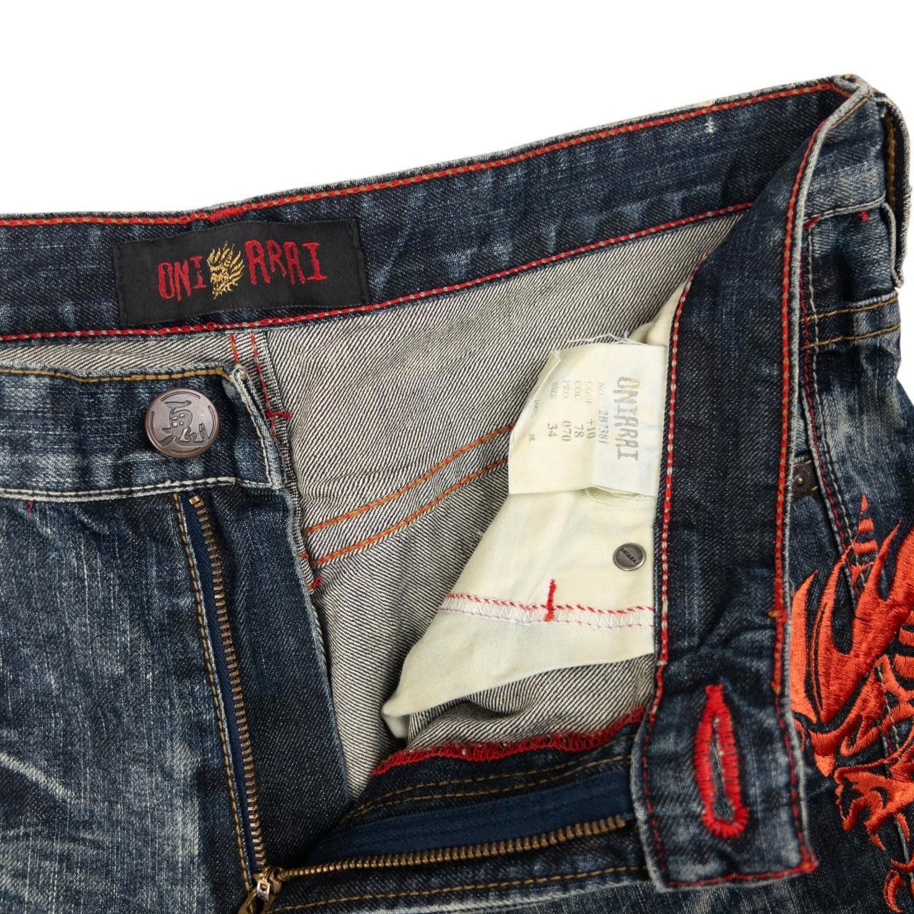 Designer Vintage Oniarai Flame Devil Japanese Denim Jeans Size W33 Size US 32 / EU 48 - 6 Thumbnail
