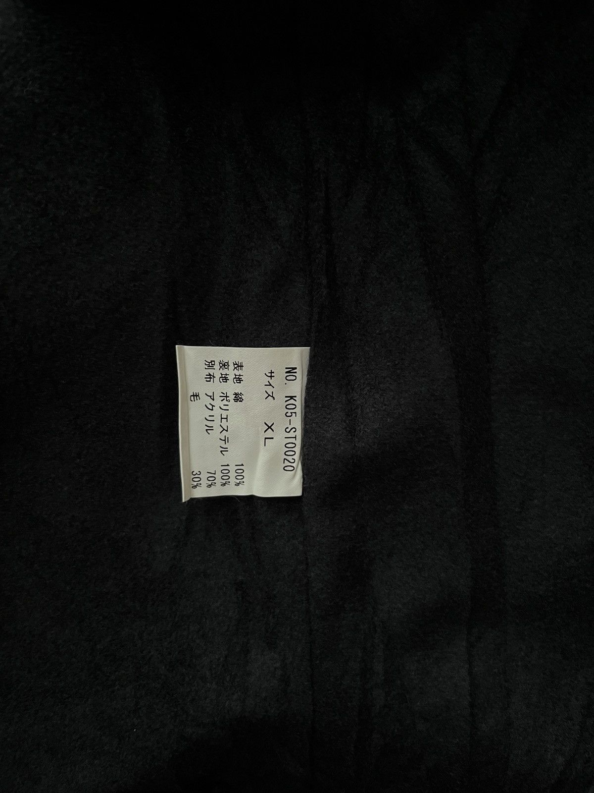 Japanese Brand STEEZ full shadow plaid #F2 Size US XL / EU 56 / 4 - 9 Thumbnail