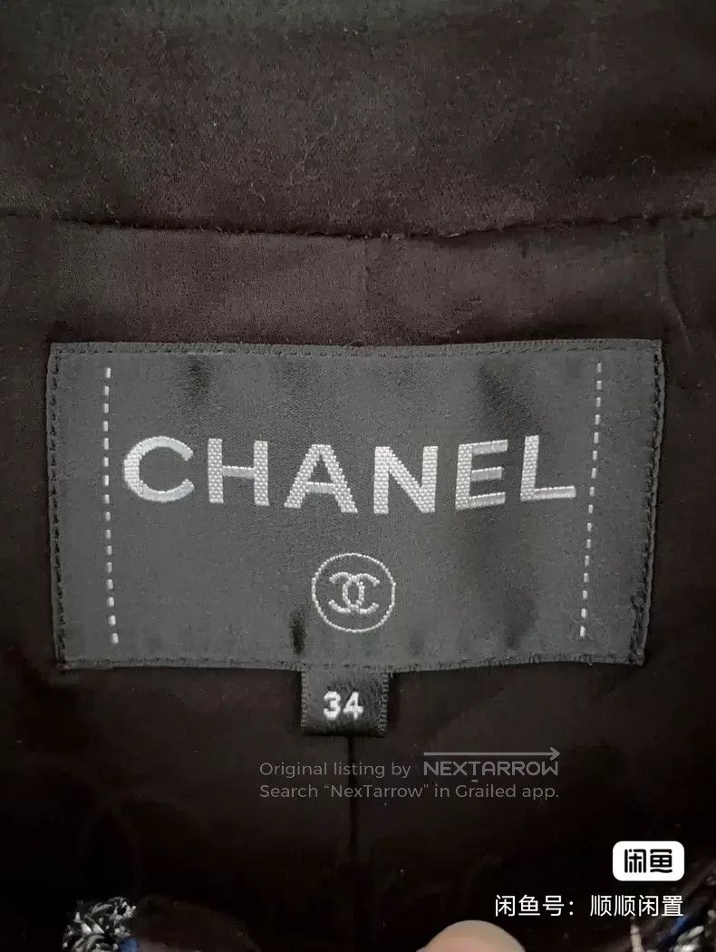 Chanel Chanel Waterfall Glittering Silver Coat Size XXS / US 00 / IT 34 - 5 Thumbnail