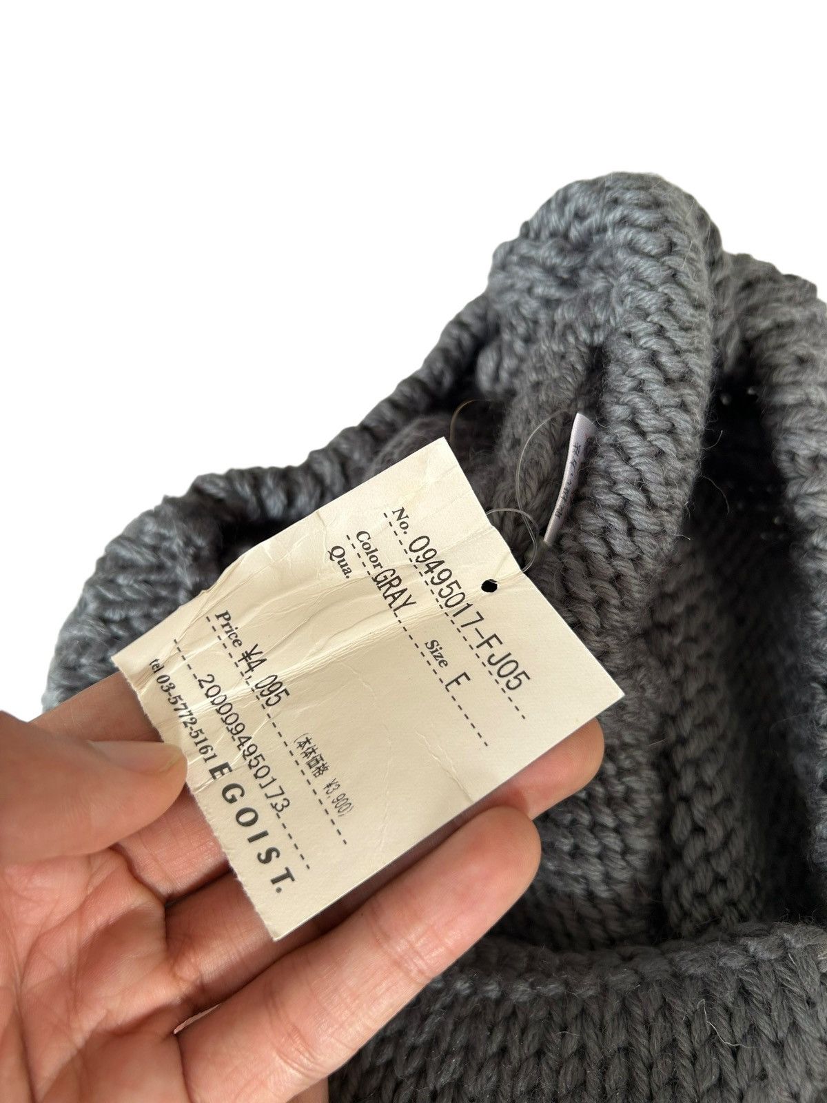 14th Addiction × Japanese Brand Japanese Brand Egoist Knitted Baret Hats Size ONE SIZE - 6 Thumbnail