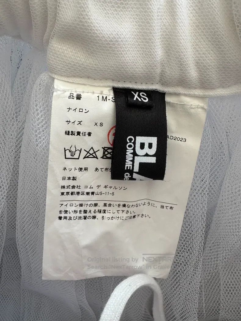 Comme des Garcons Comme Des Garcons size XS White Transparent Tulle Skirt Size 23" - 3 Thumbnail