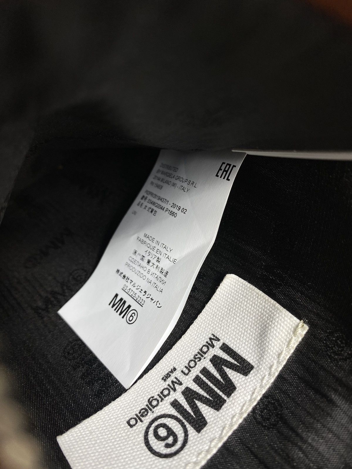 Maison Margiela Maison Margiela MM6 Vinyl Pouch Bag Size ONE SIZE - 10 Thumbnail