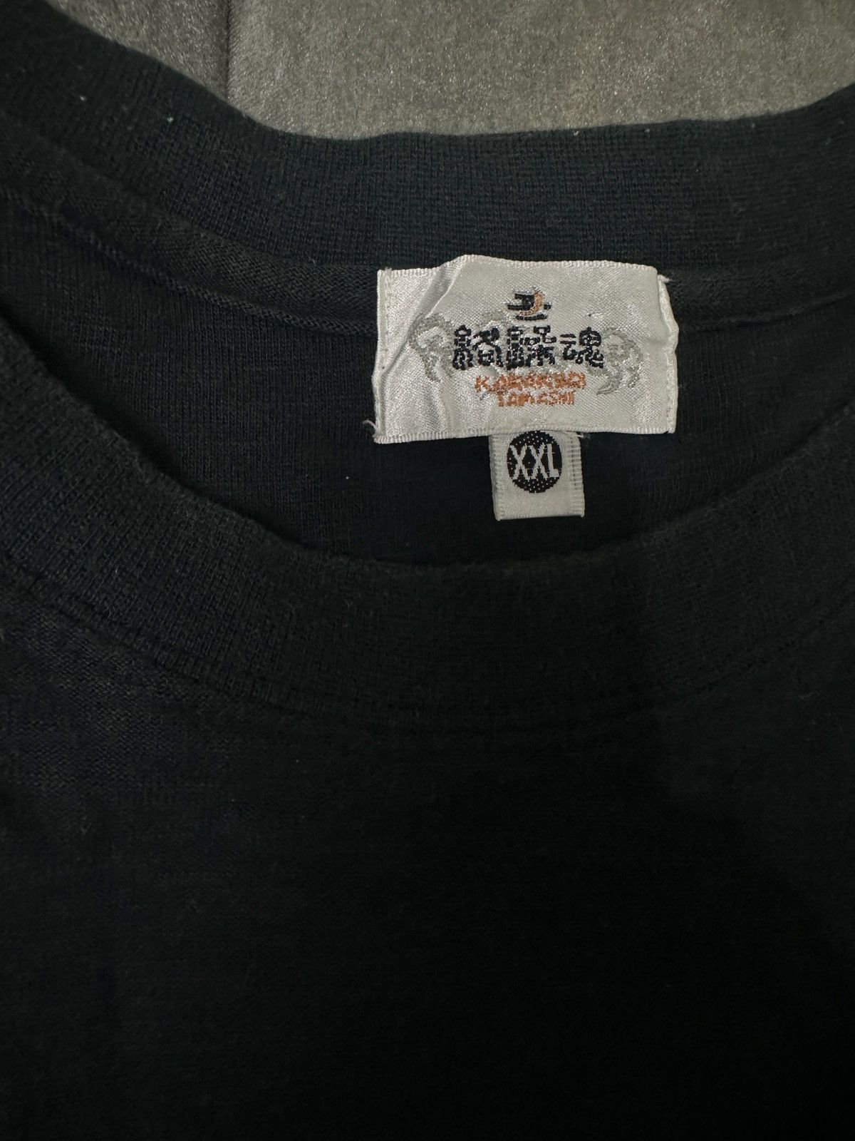 Vintage SUKAJAN Size US XXL / EU 58 / 5 - 5 Thumbnail