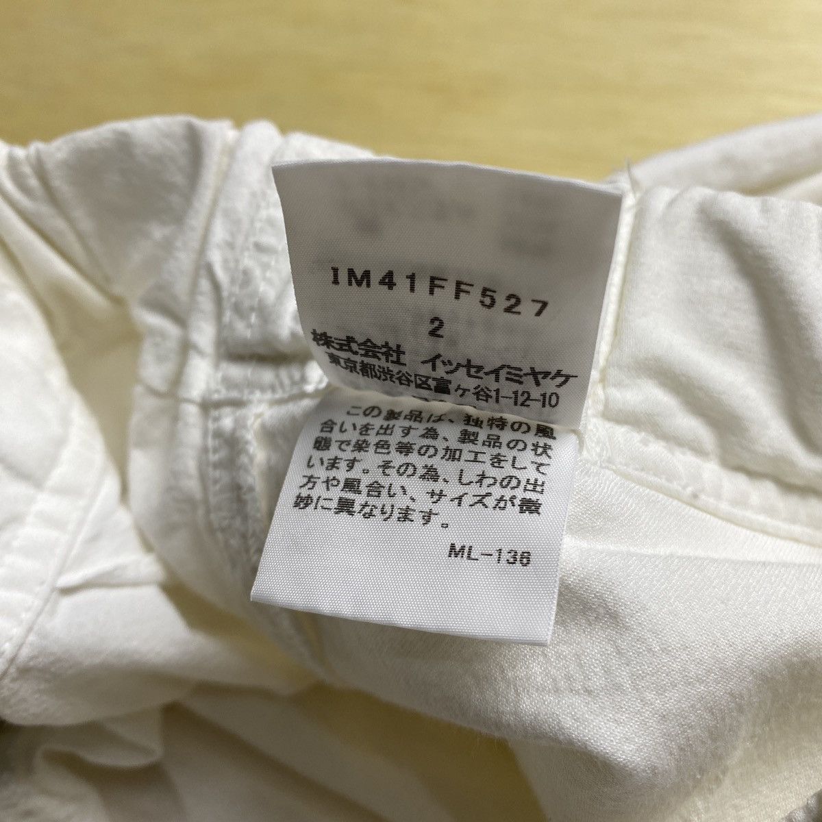 Issey Miyake Issey Miyake Cropped Pant Size US 32 / EU 48 - 7 Thumbnail