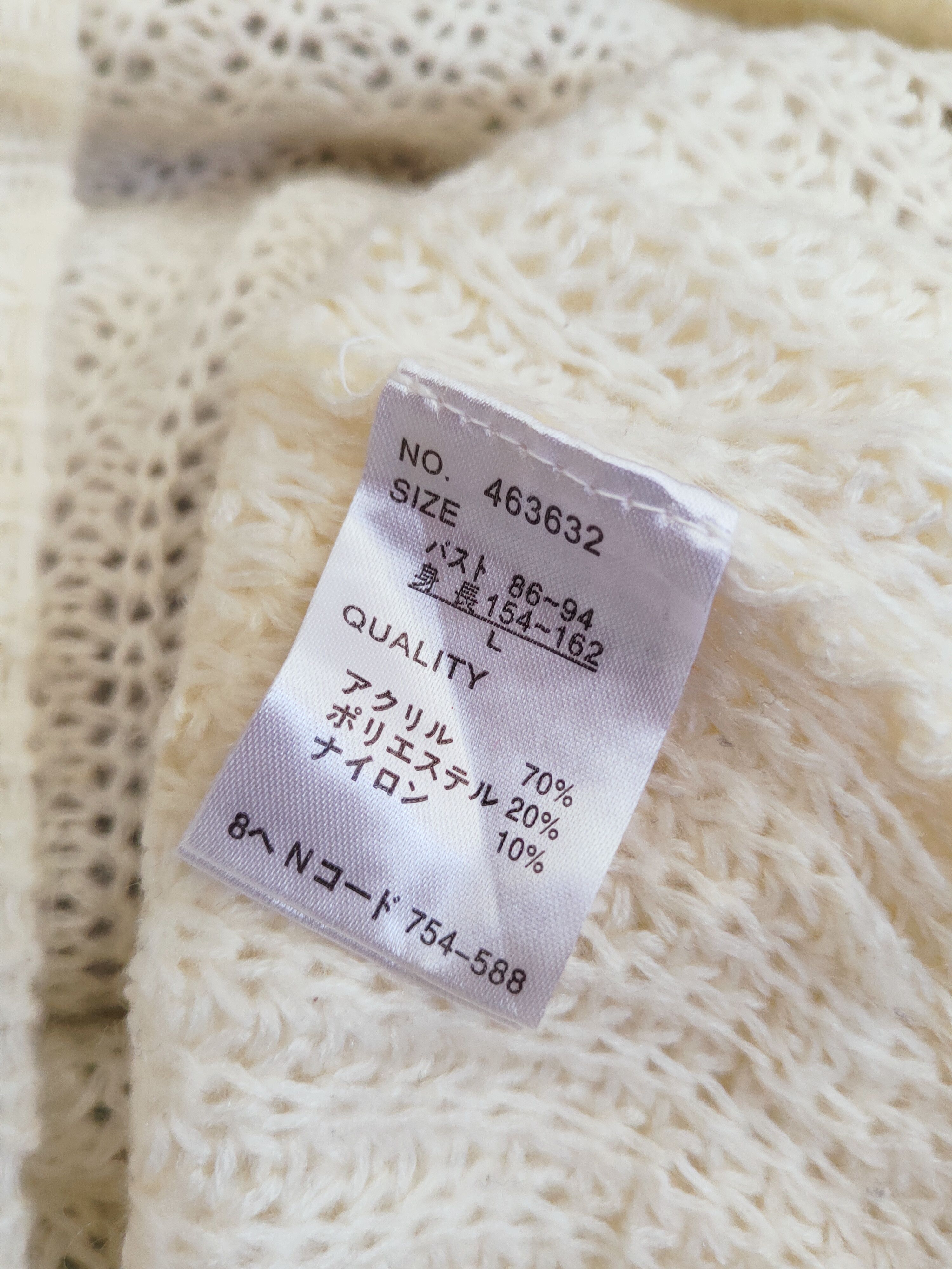 Japanese Brand × Vintage DIRZ Cream Black Fur Mohair Knitwear #W813 Size M / US 6-8 / IT 42-44 - 12 Thumbnail