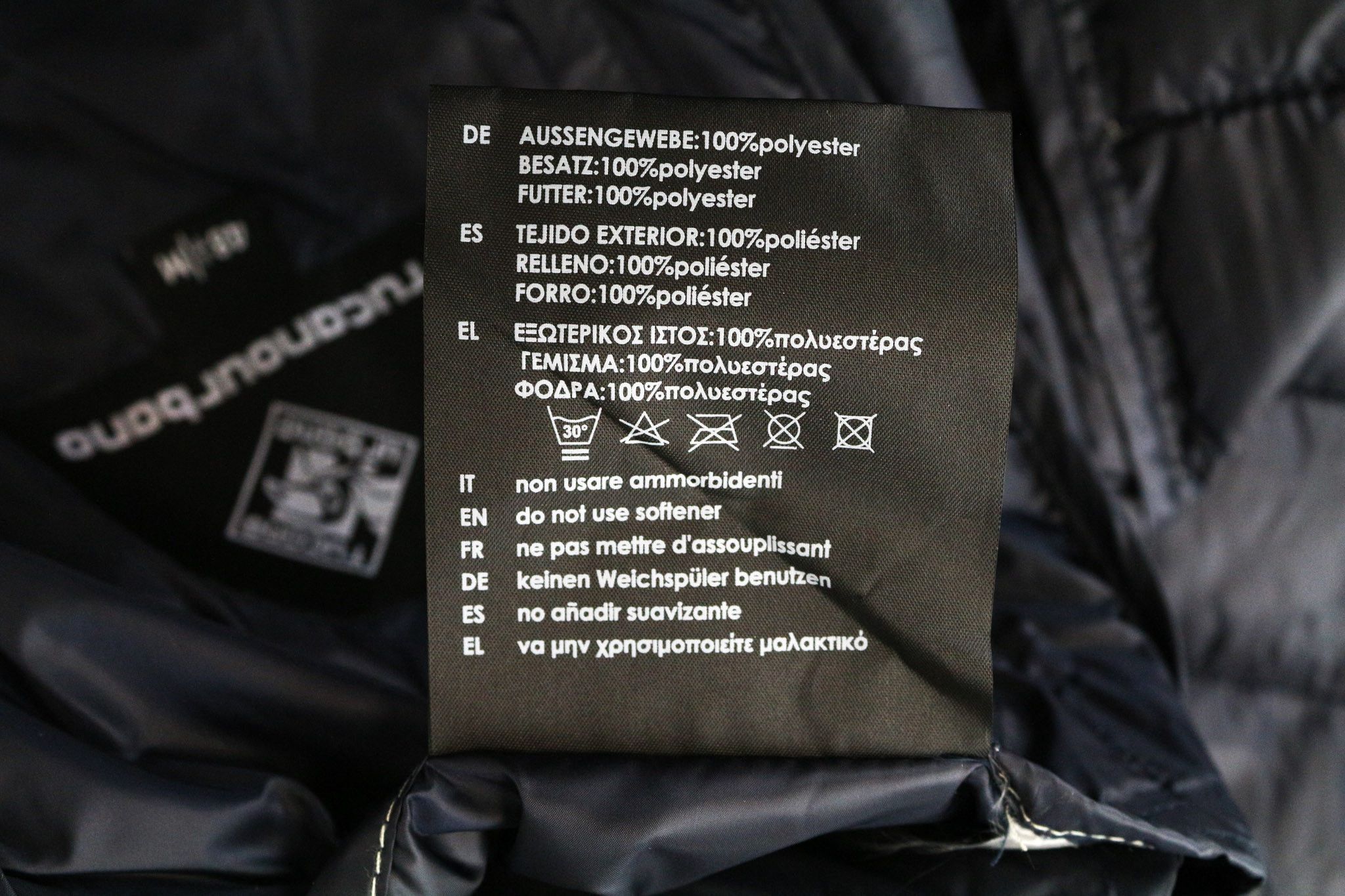 Other LOT PACK IT48 Grey Waterproof Moto Jacket 75916 Size 4XL / US 24-26 - 8 Thumbnail
