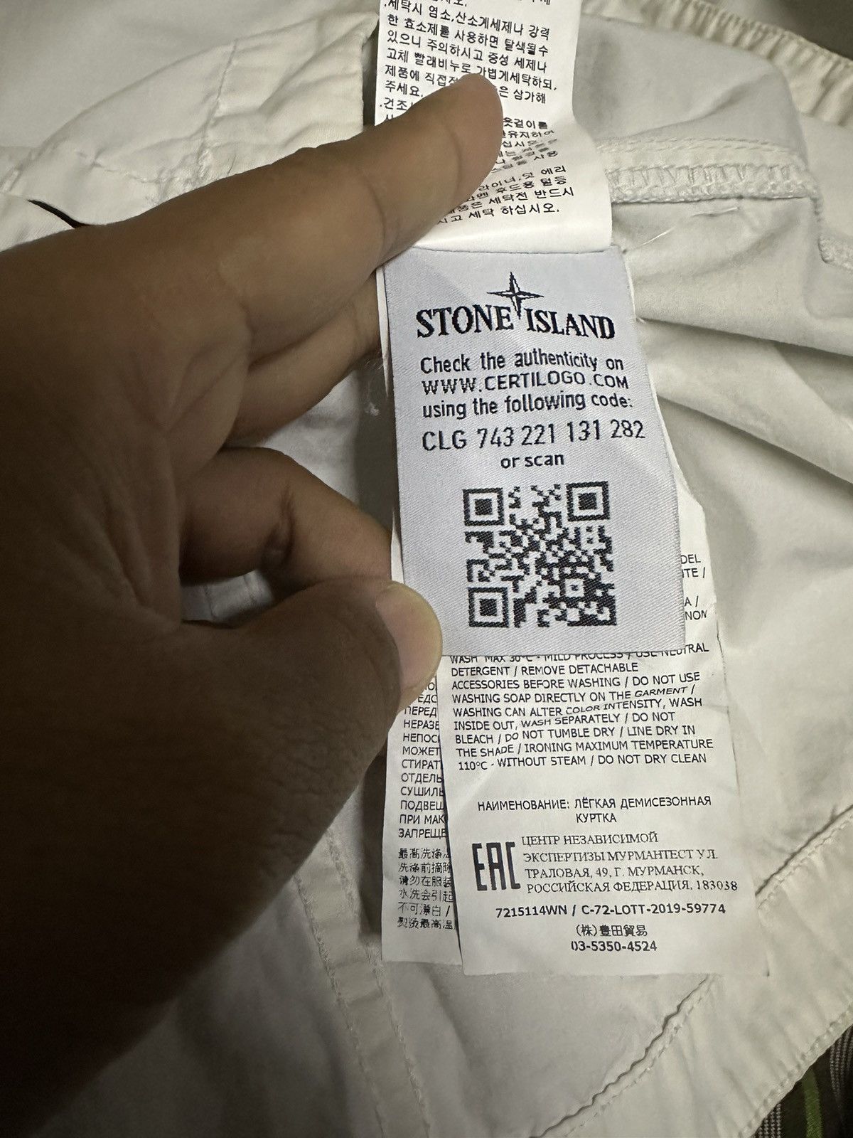 Stone Island Stone Island Jacket Size US L / EU 52-54 / 3 - 11 Thumbnail